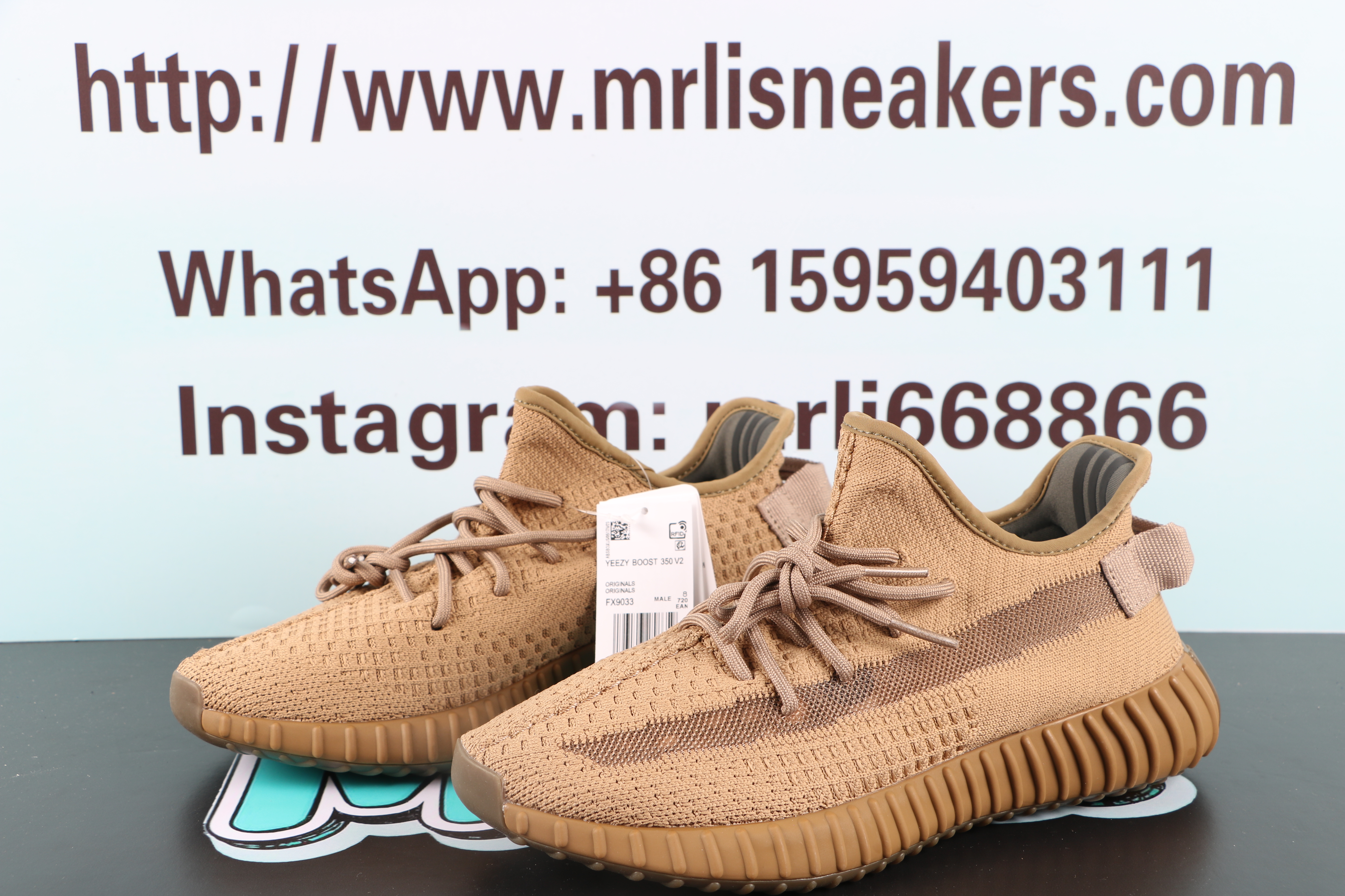 Yeezy Boost 350 V2 Earth