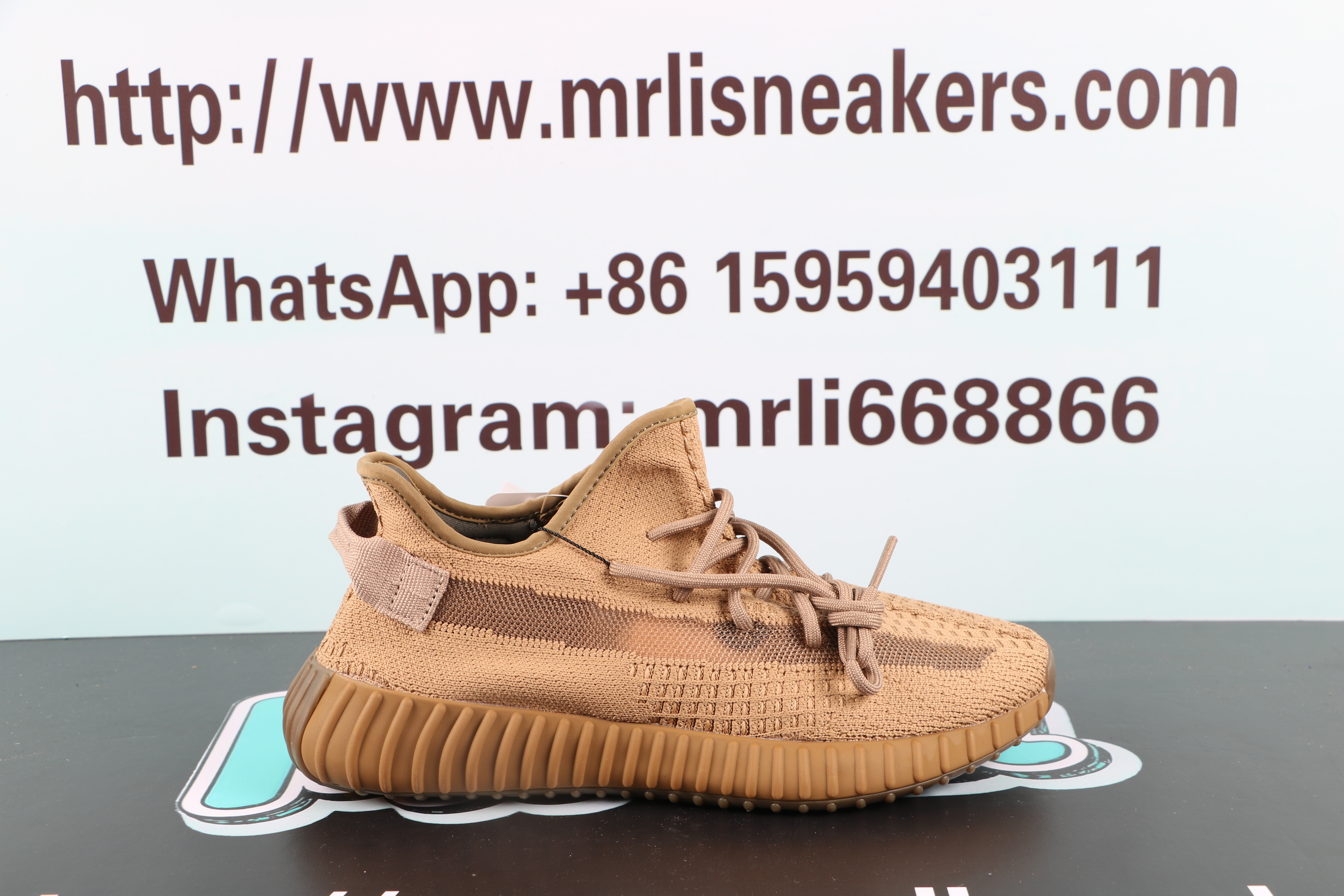 Yeezy Boost 350 V2 Earth