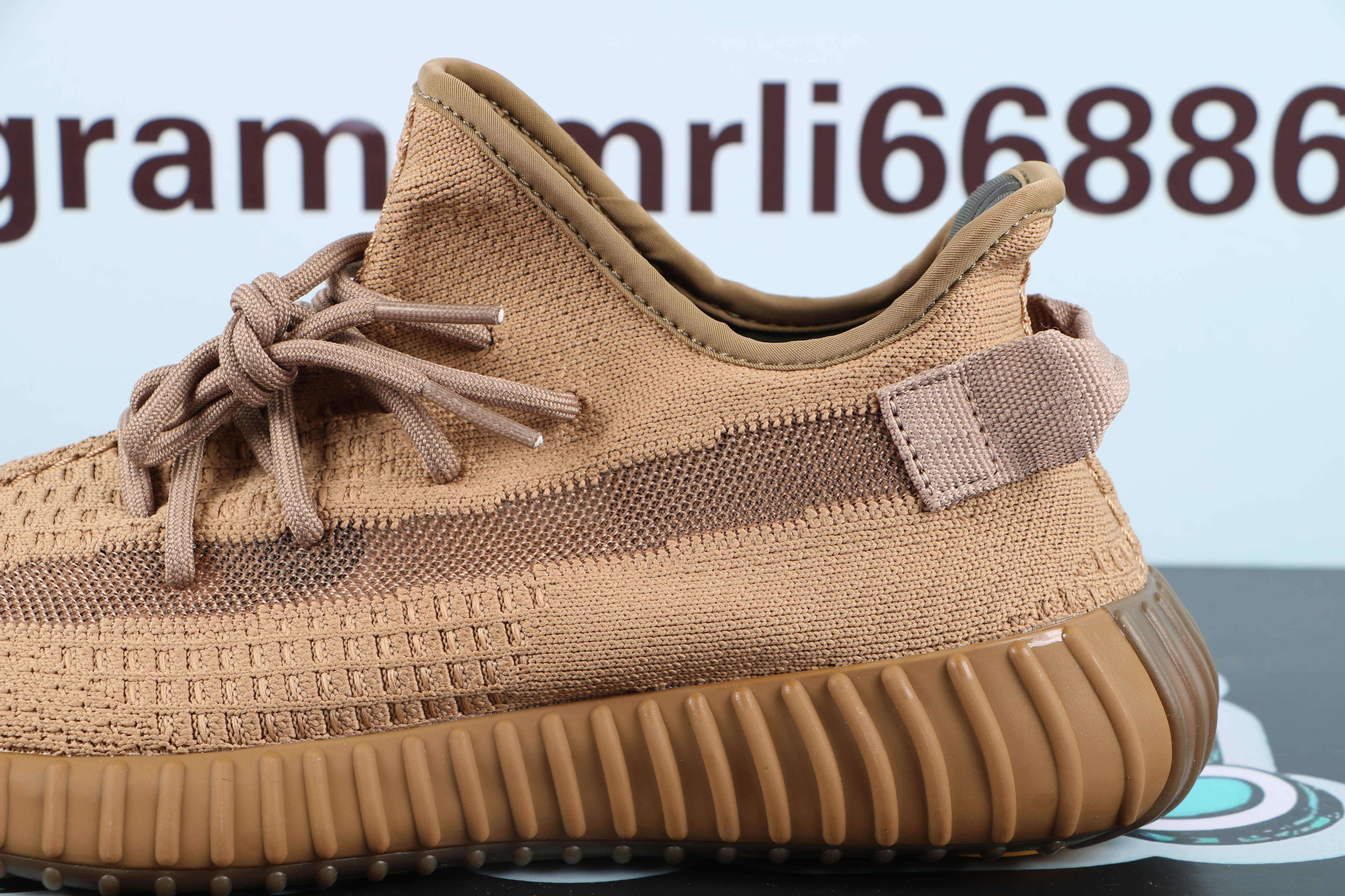 Yeezy Boost 350 V2 Earth