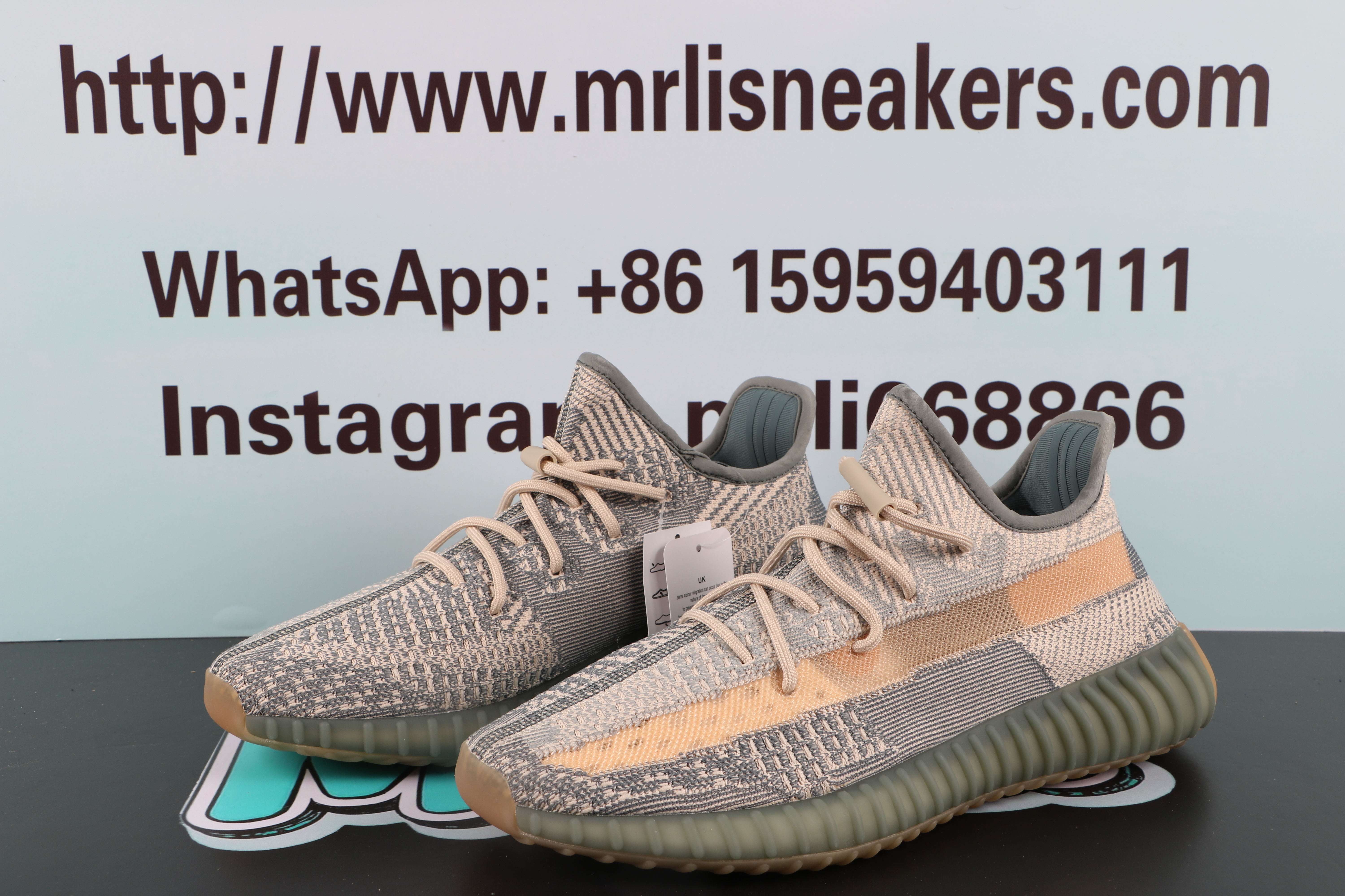 Yeezy Boost 350 V2 Israfil