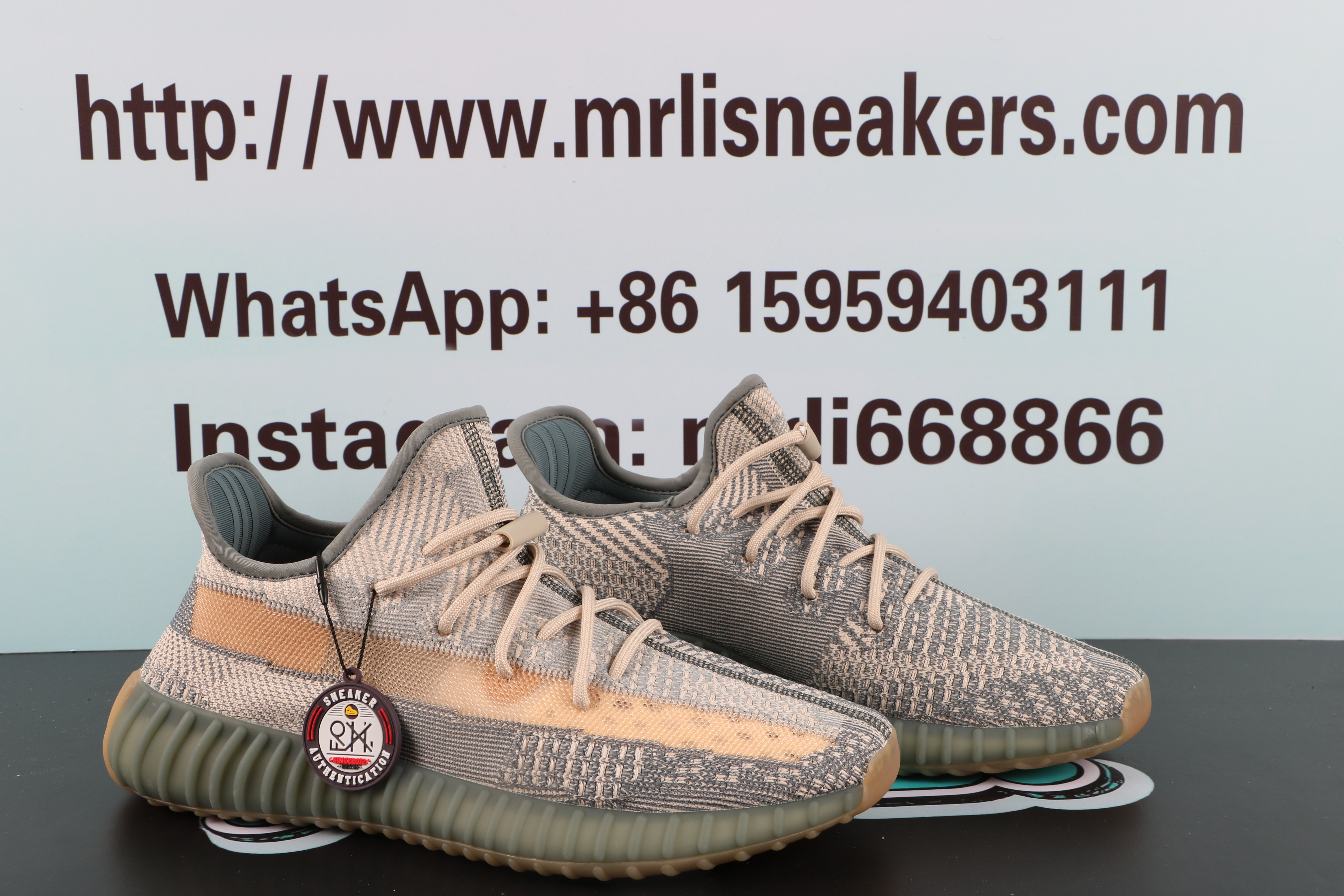 Yeezy Boost 350 V2 Israfil