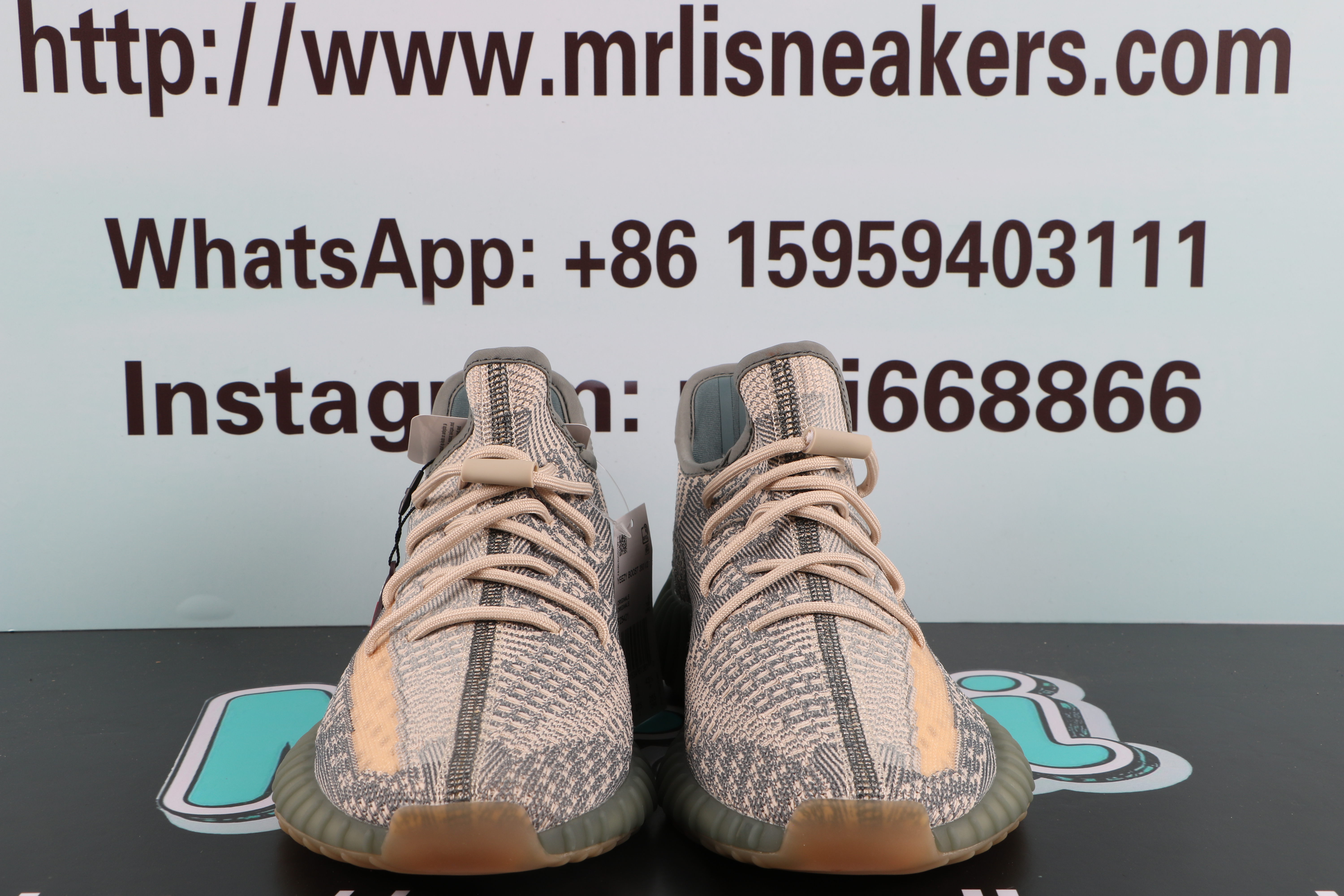 Yeezy Boost 350 V2 Israfil