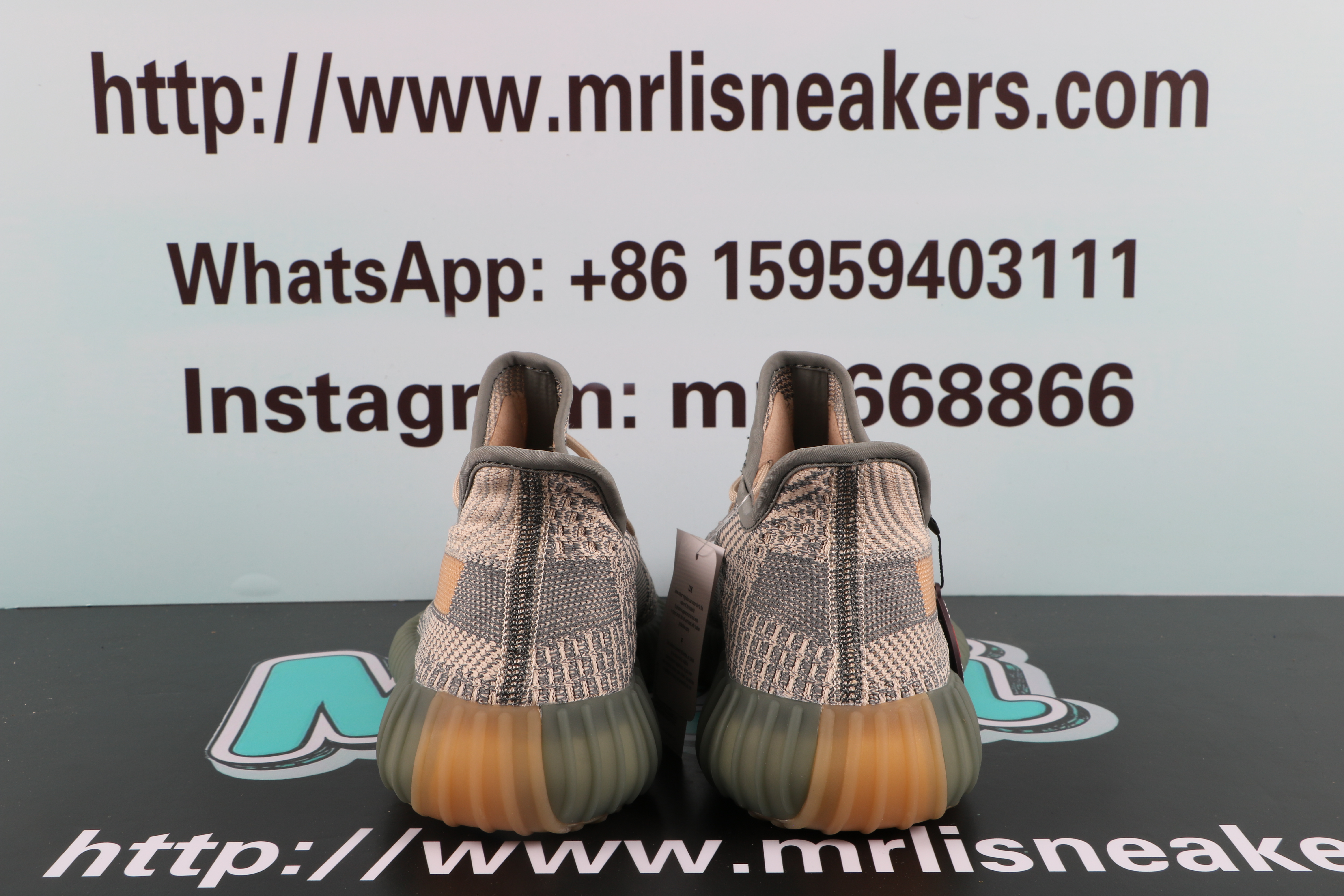 Yeezy Boost 350 V2 Israfil
