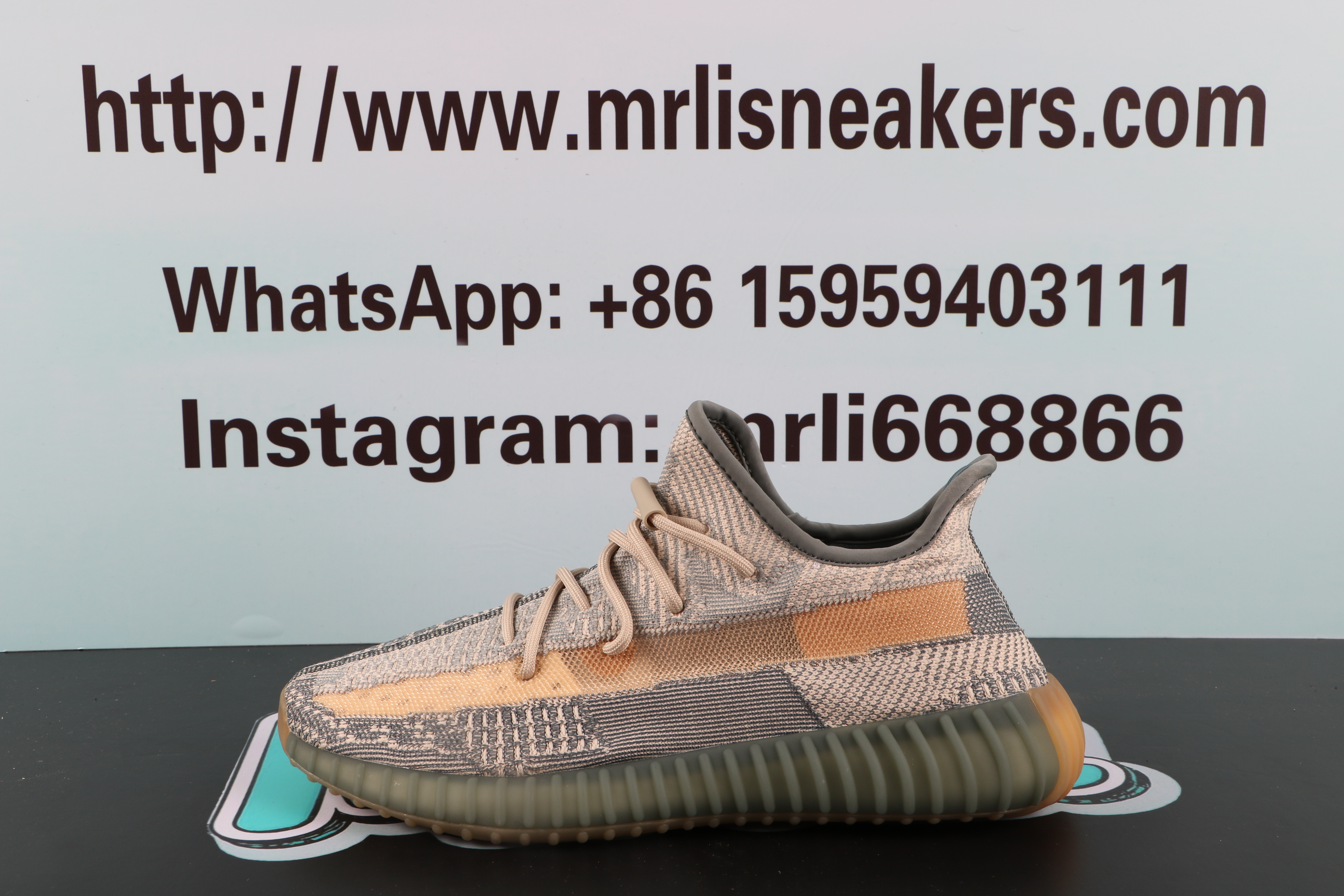 Yeezy Boost 350 V2 Israfil