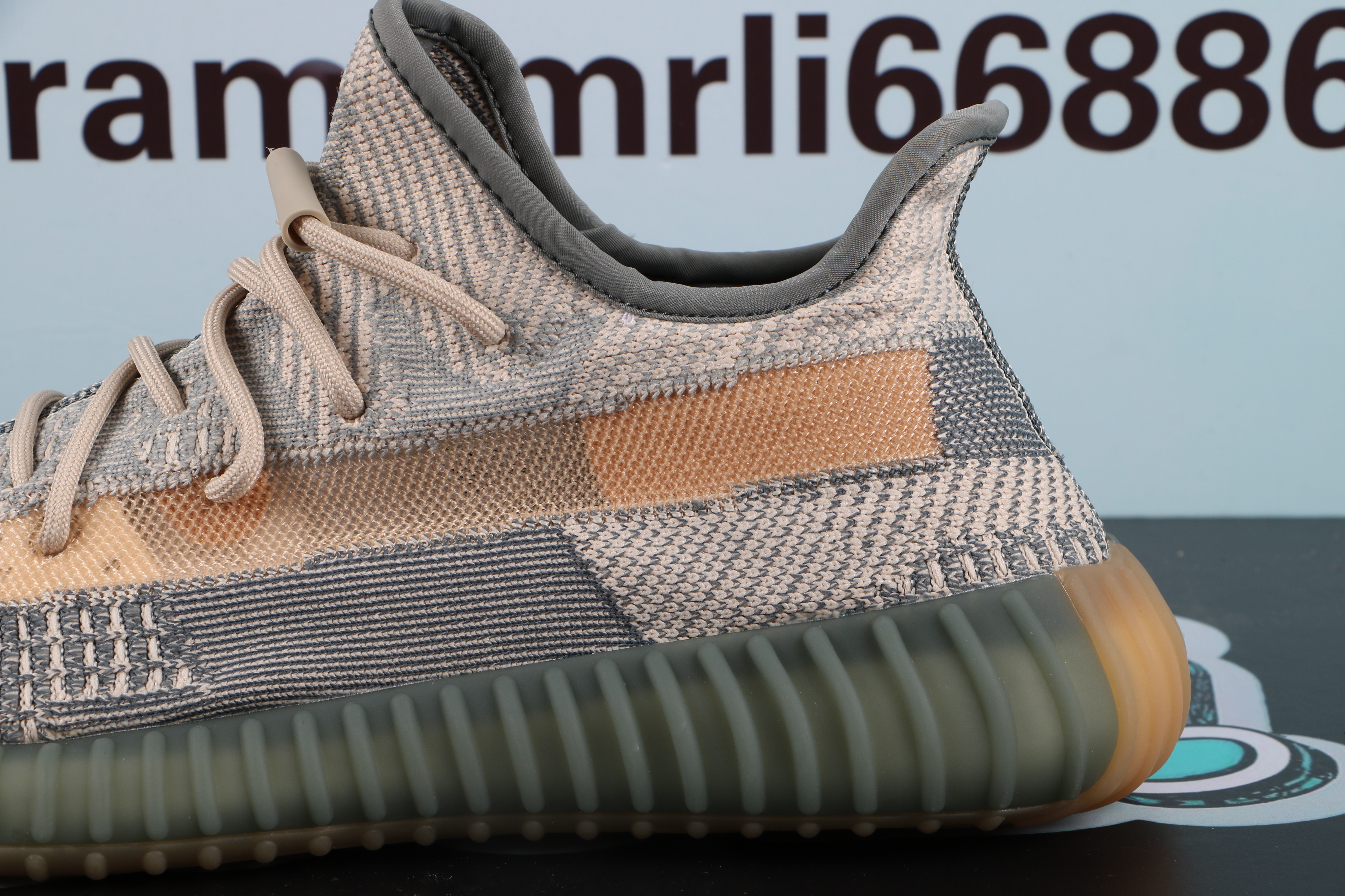 Yeezy Boost 350 V2 Israfil