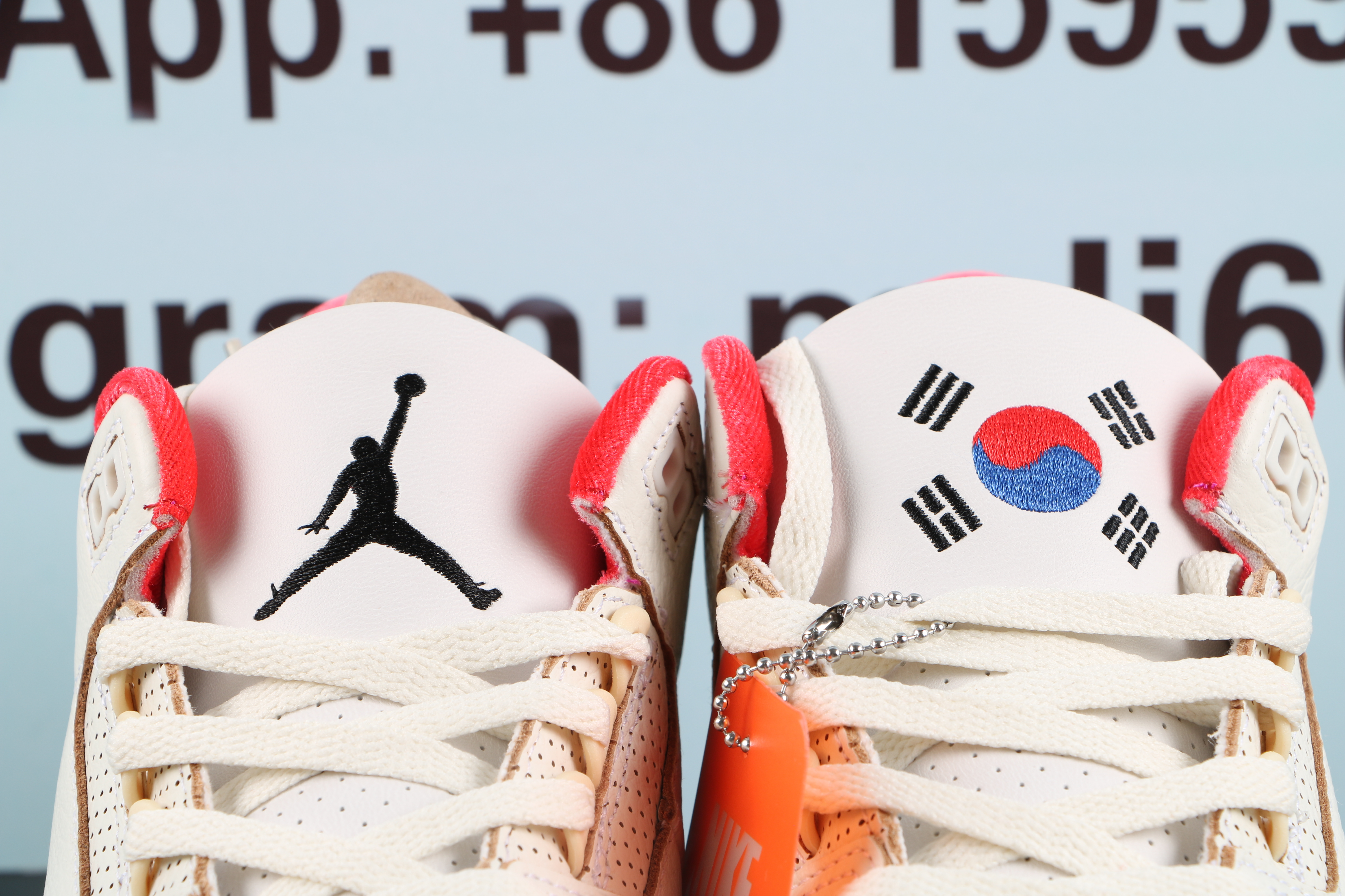 Jordan 3 Retro Seoul