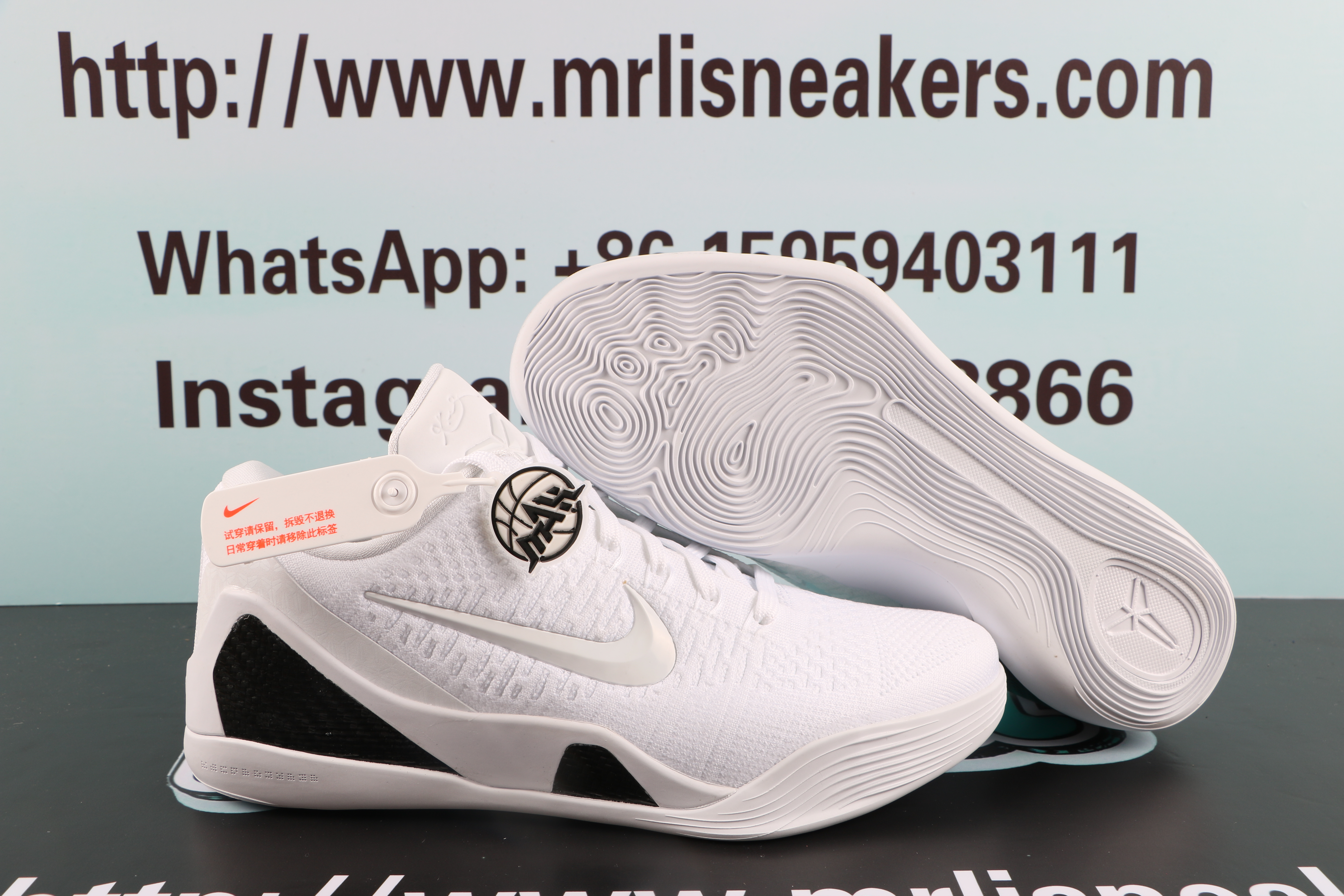 Nike Kobe 9 Elite Low Protro Halo