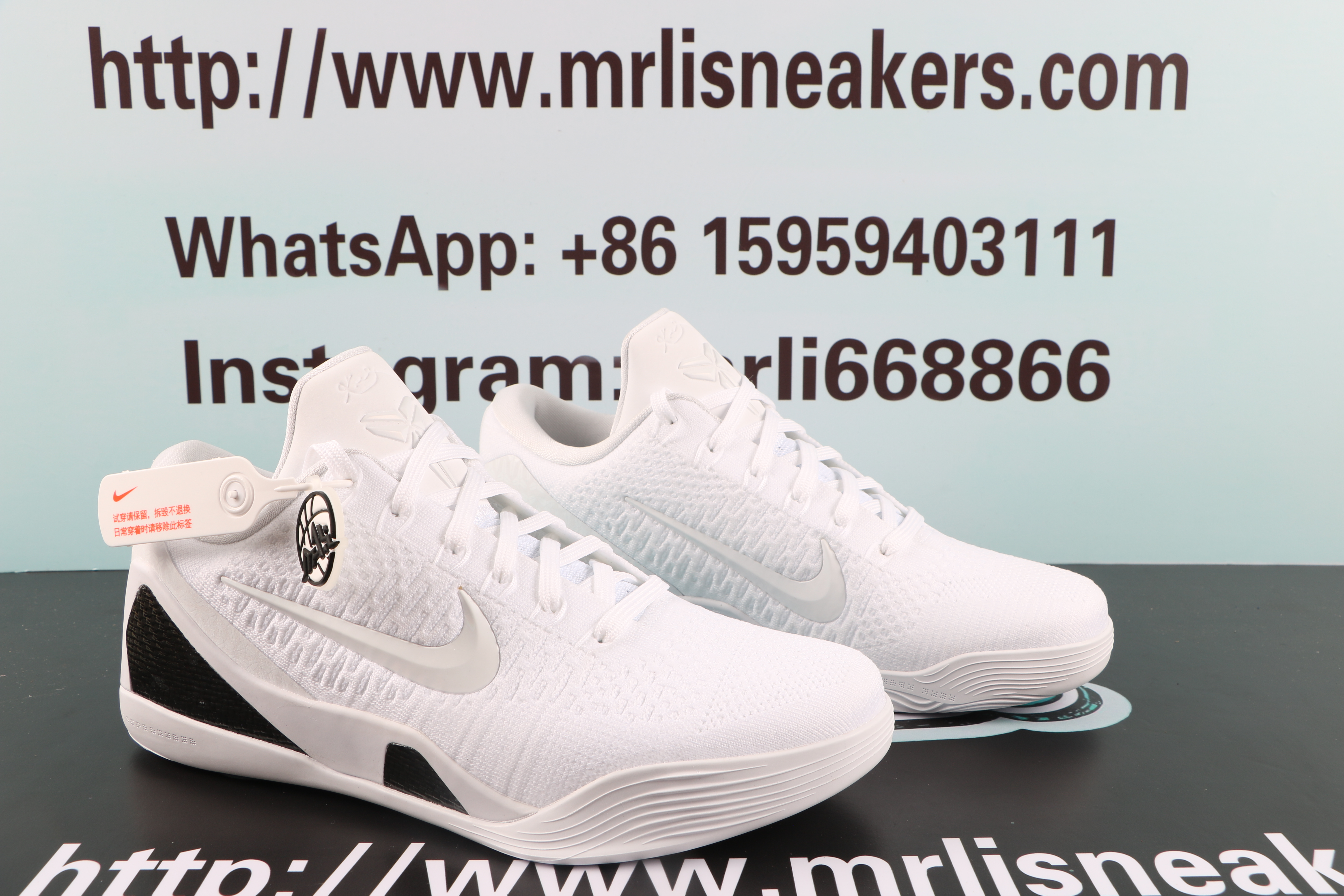 Nike Kobe 9 Elite Low Protro Halo