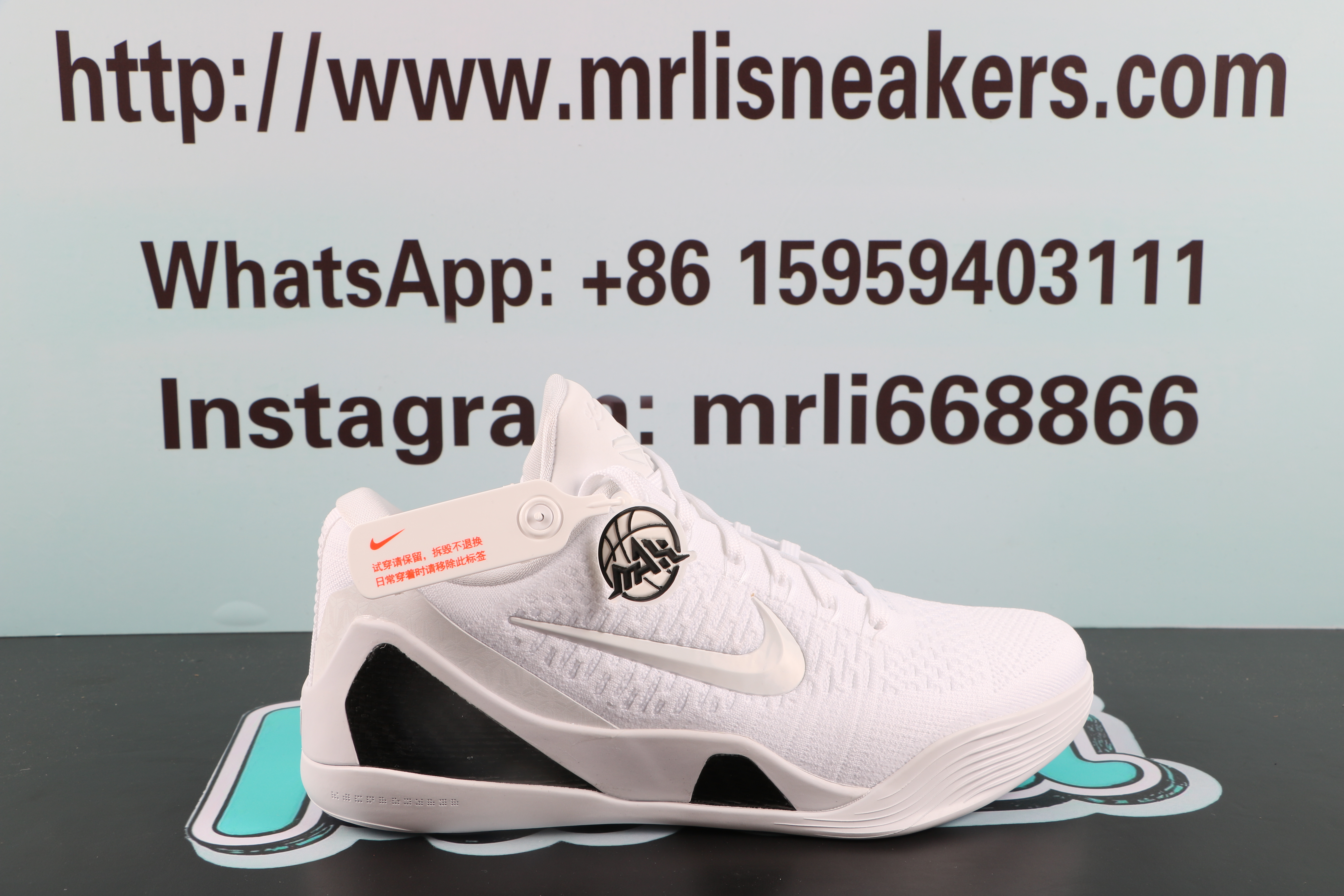 Nike Kobe 9 Elite Low Protro Halo