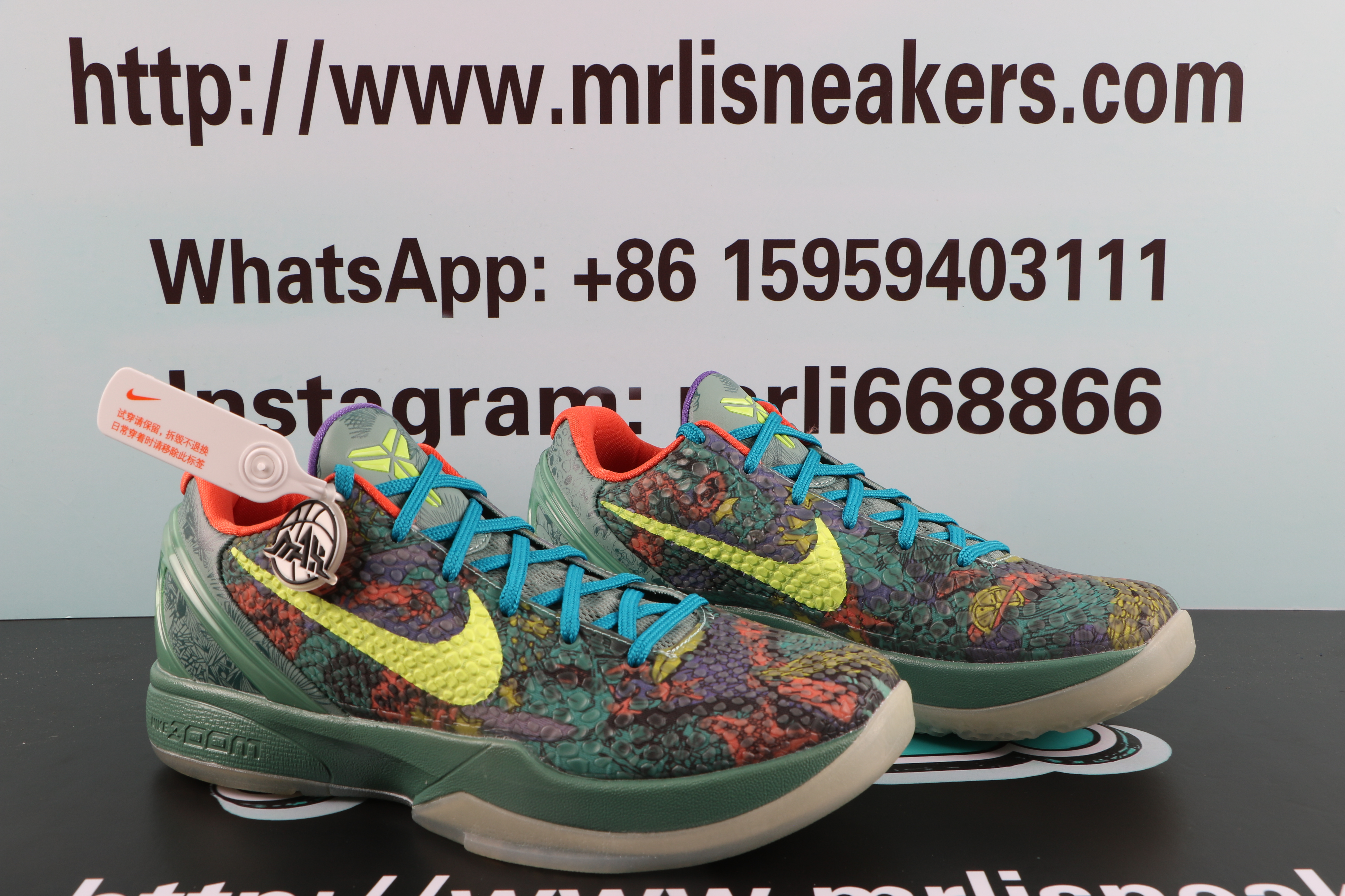 Nike Zoom Kobe 6 'Prelude' (All Star MVP)