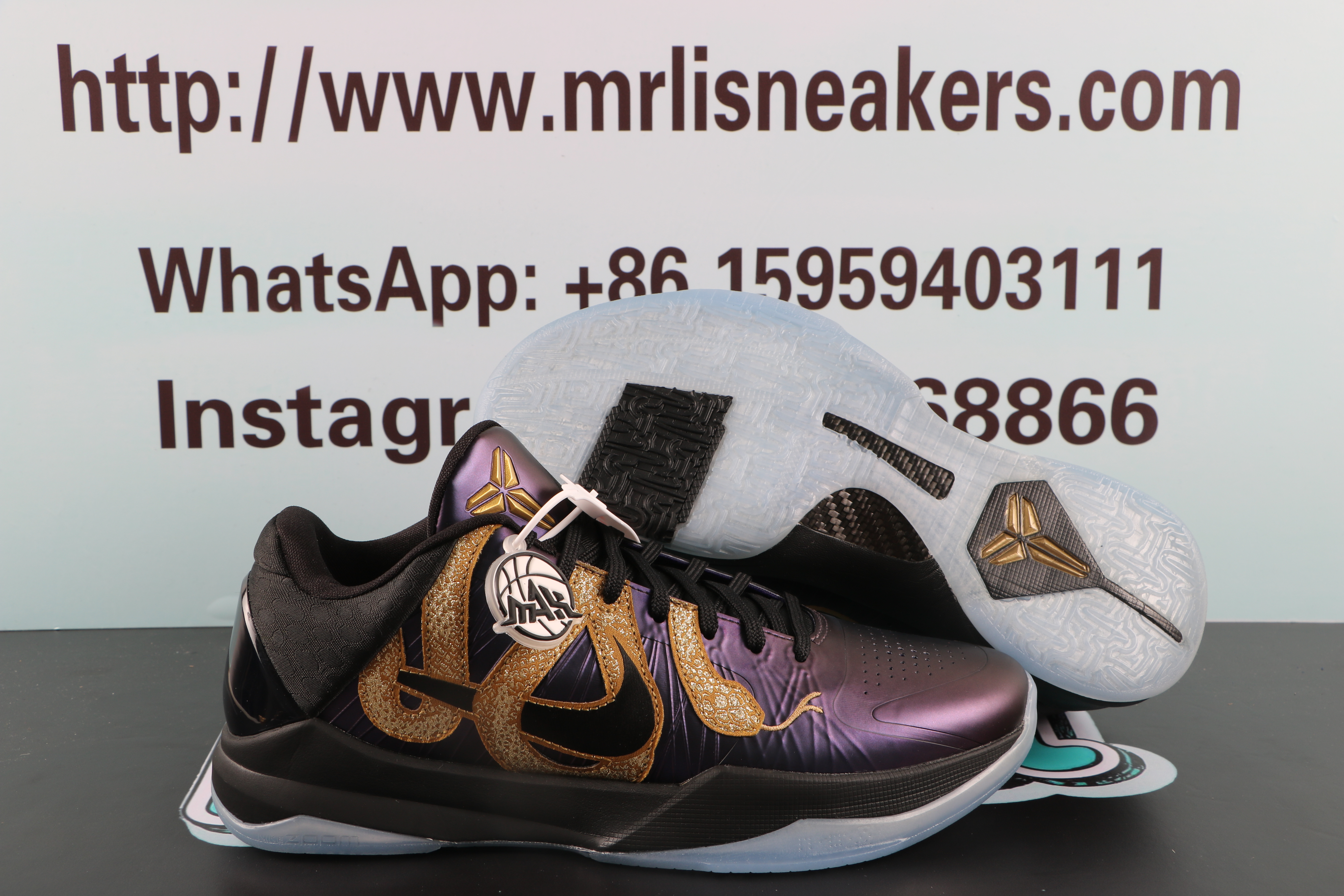 Nike Kobe 5 Protro Year of the Mamba