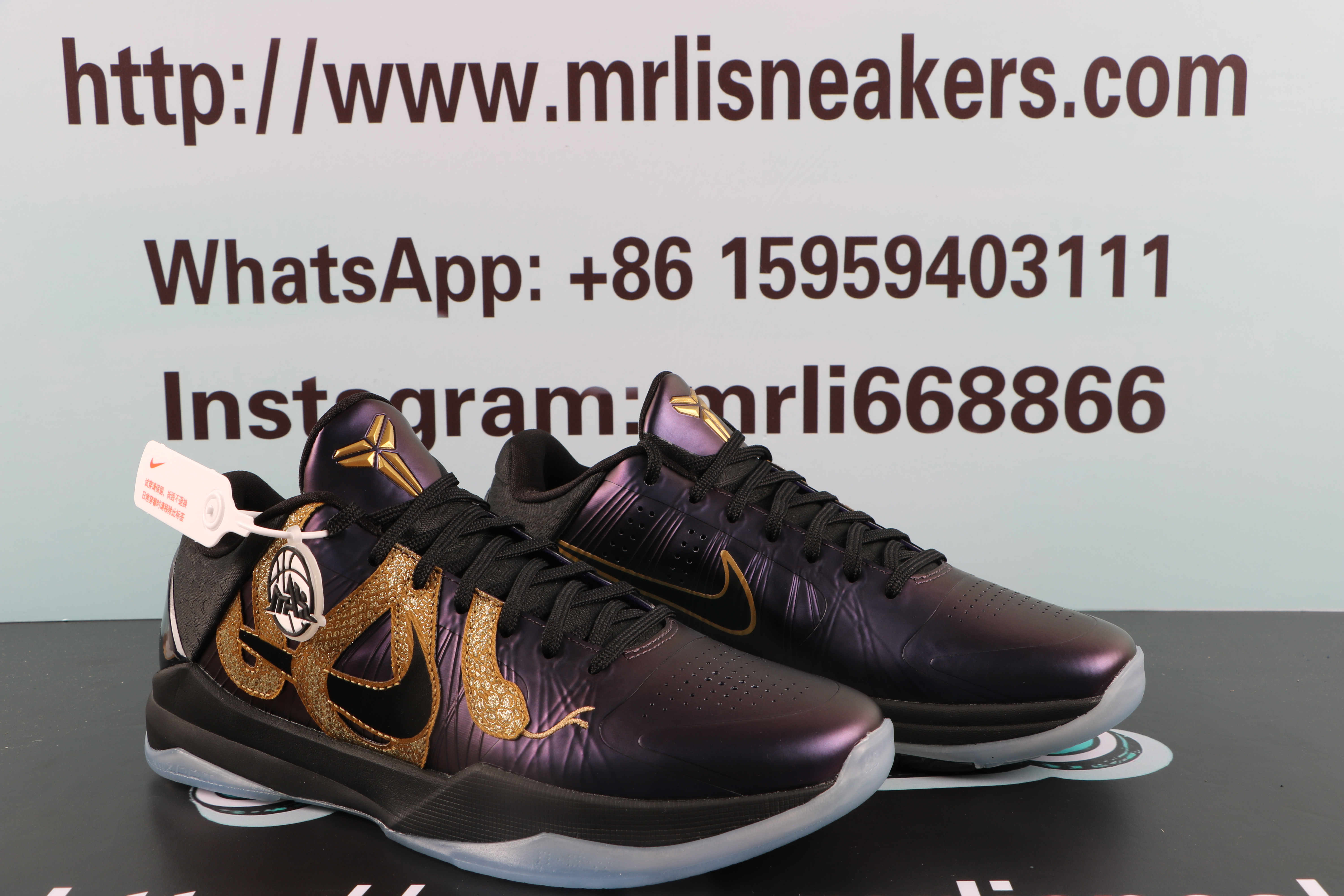 Nike Kobe 5 Protro Year of the Mamba