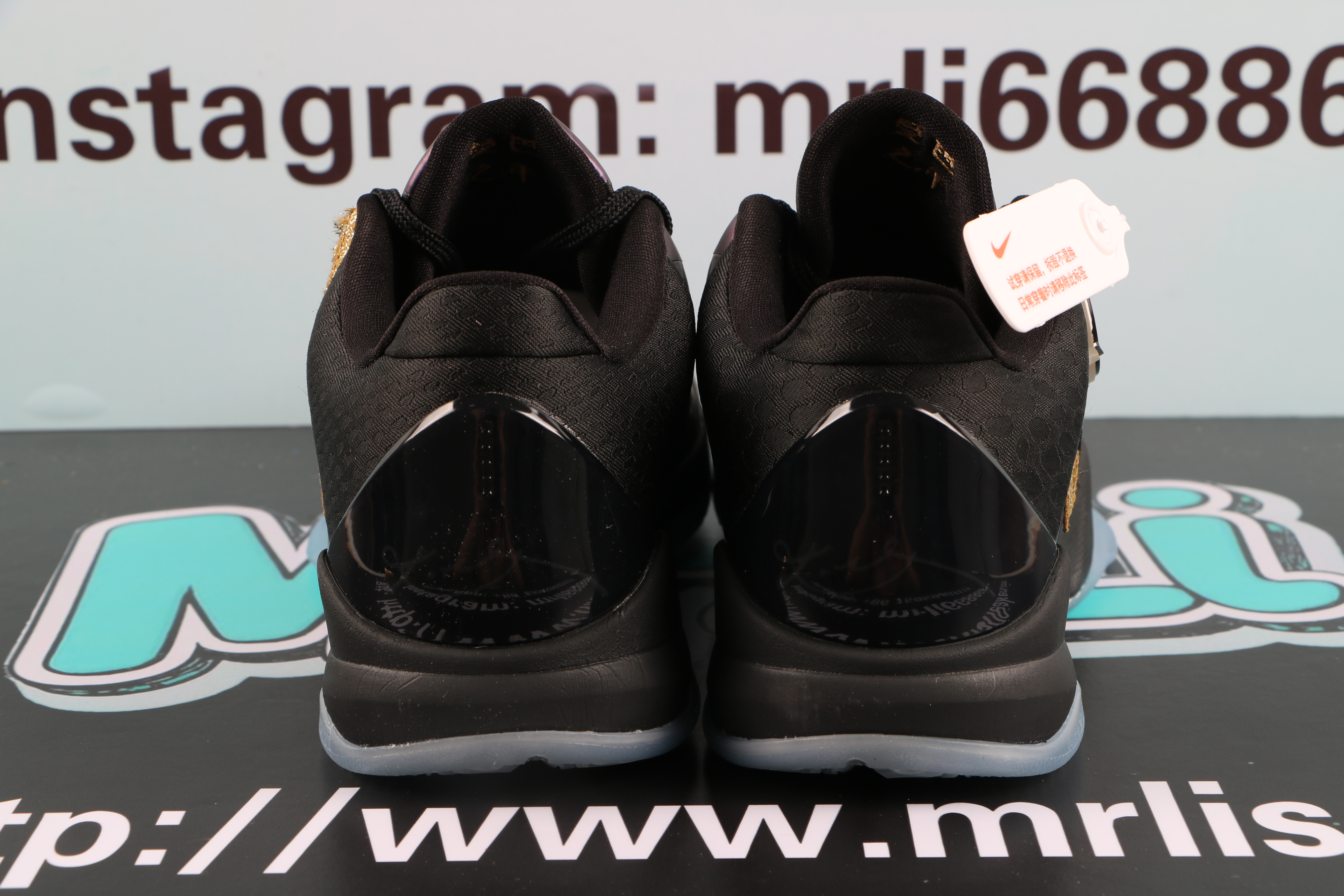 Nike Kobe 5 Protro Year of the Mamba