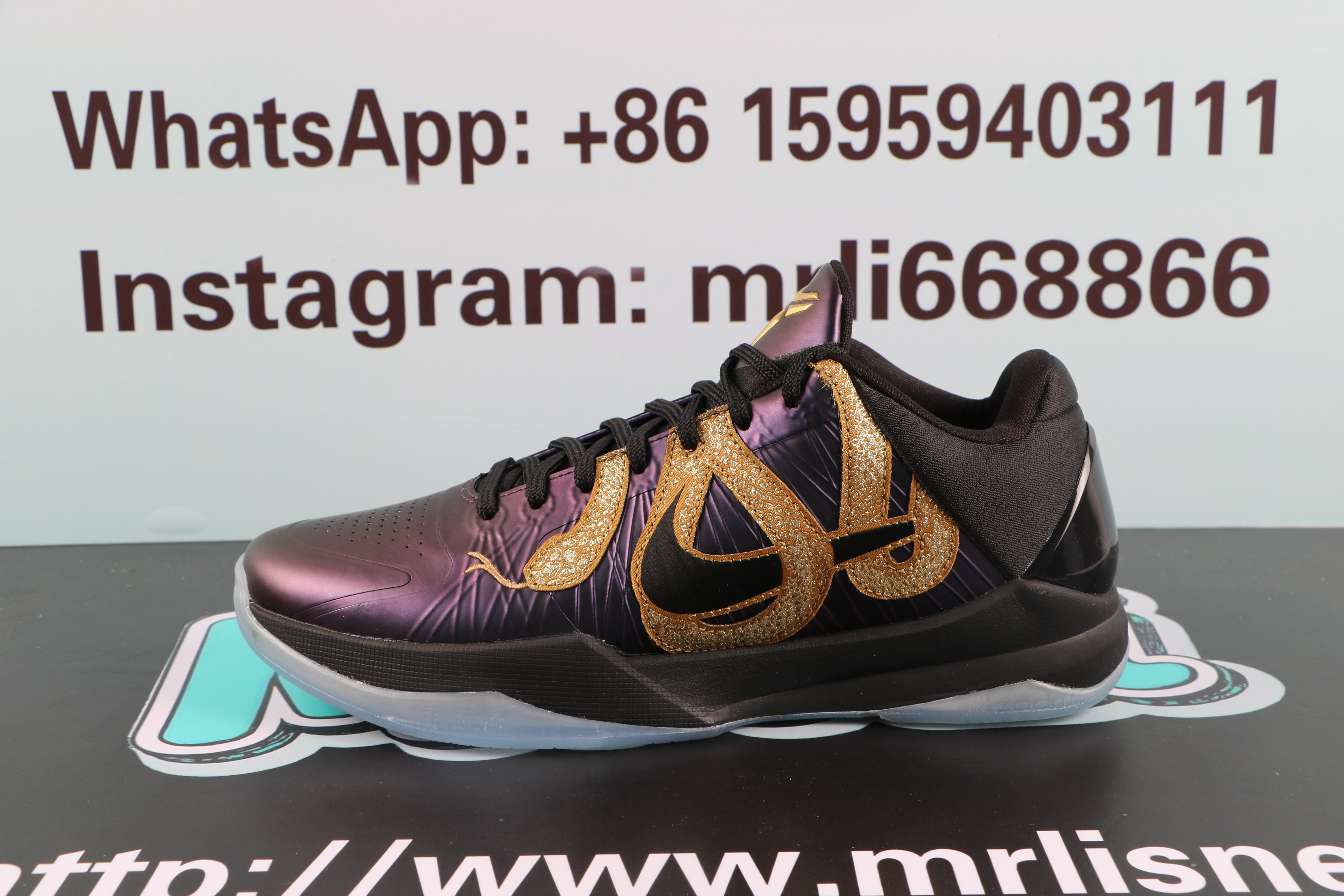 Nike Kobe 5 Protro Year of the Mamba