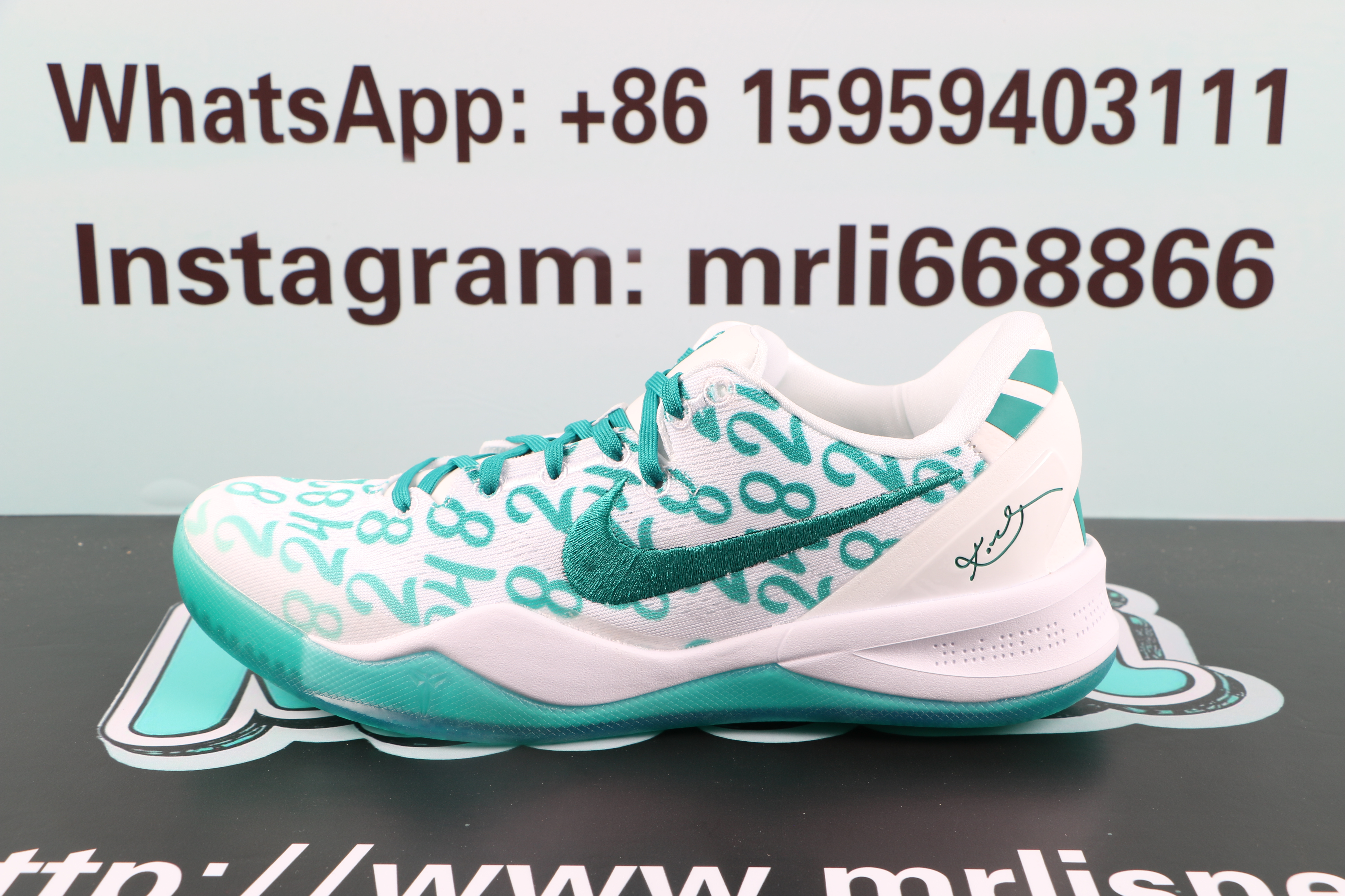 Nike Kobe 8 Protro Radiant Emerald