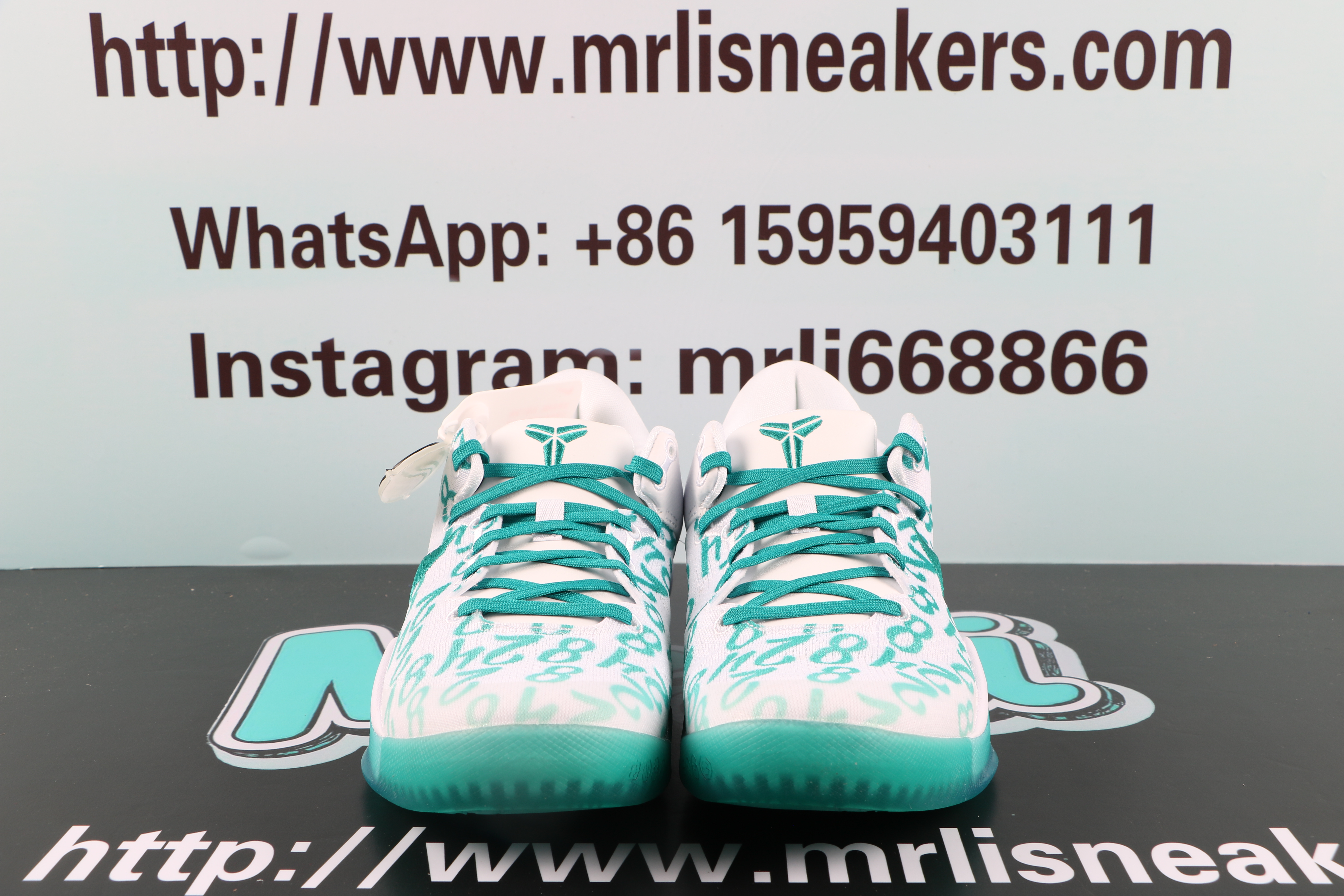 Nike Kobe 8 Protro Radiant Emerald