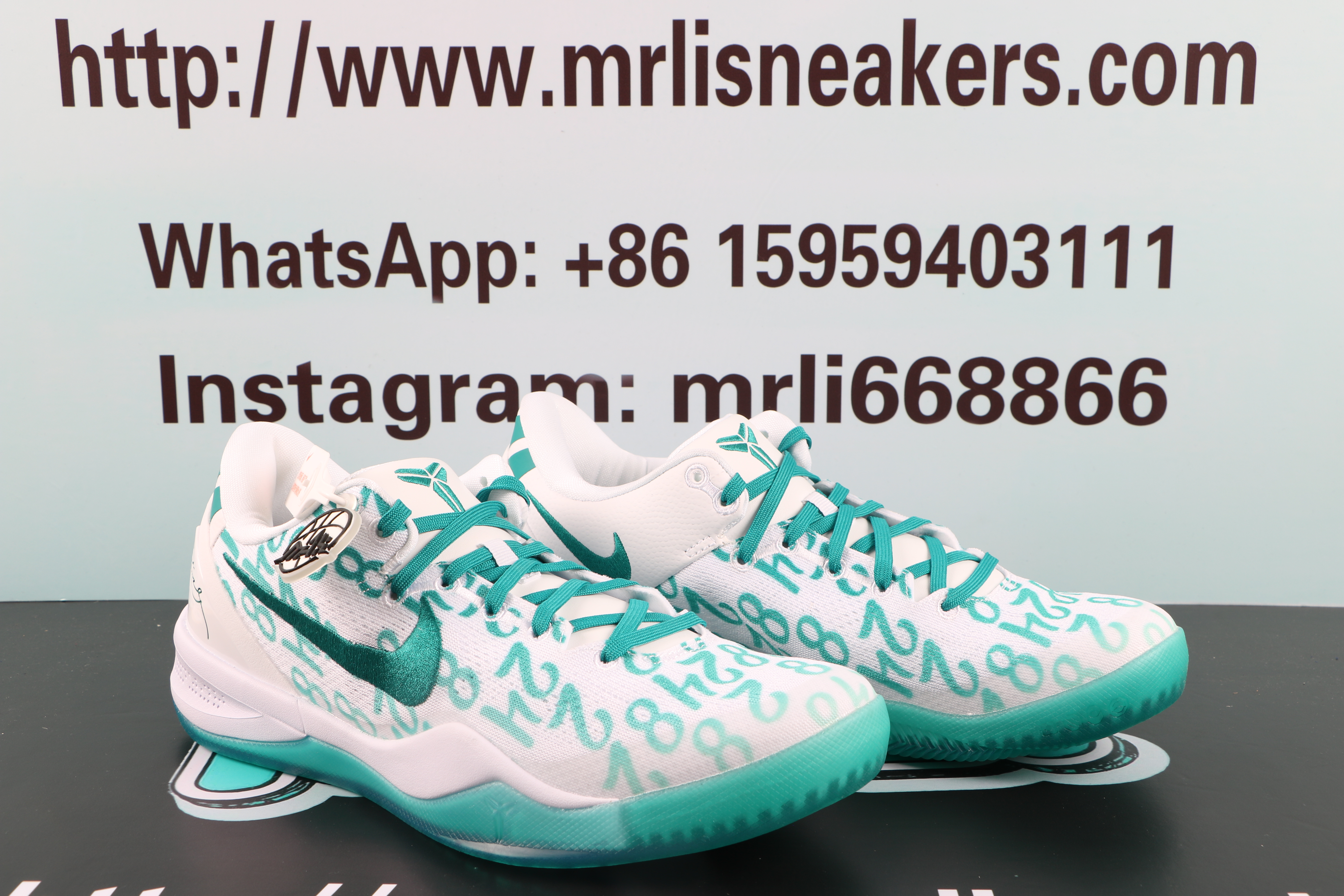 Nike Kobe 8 Protro Radiant Emerald