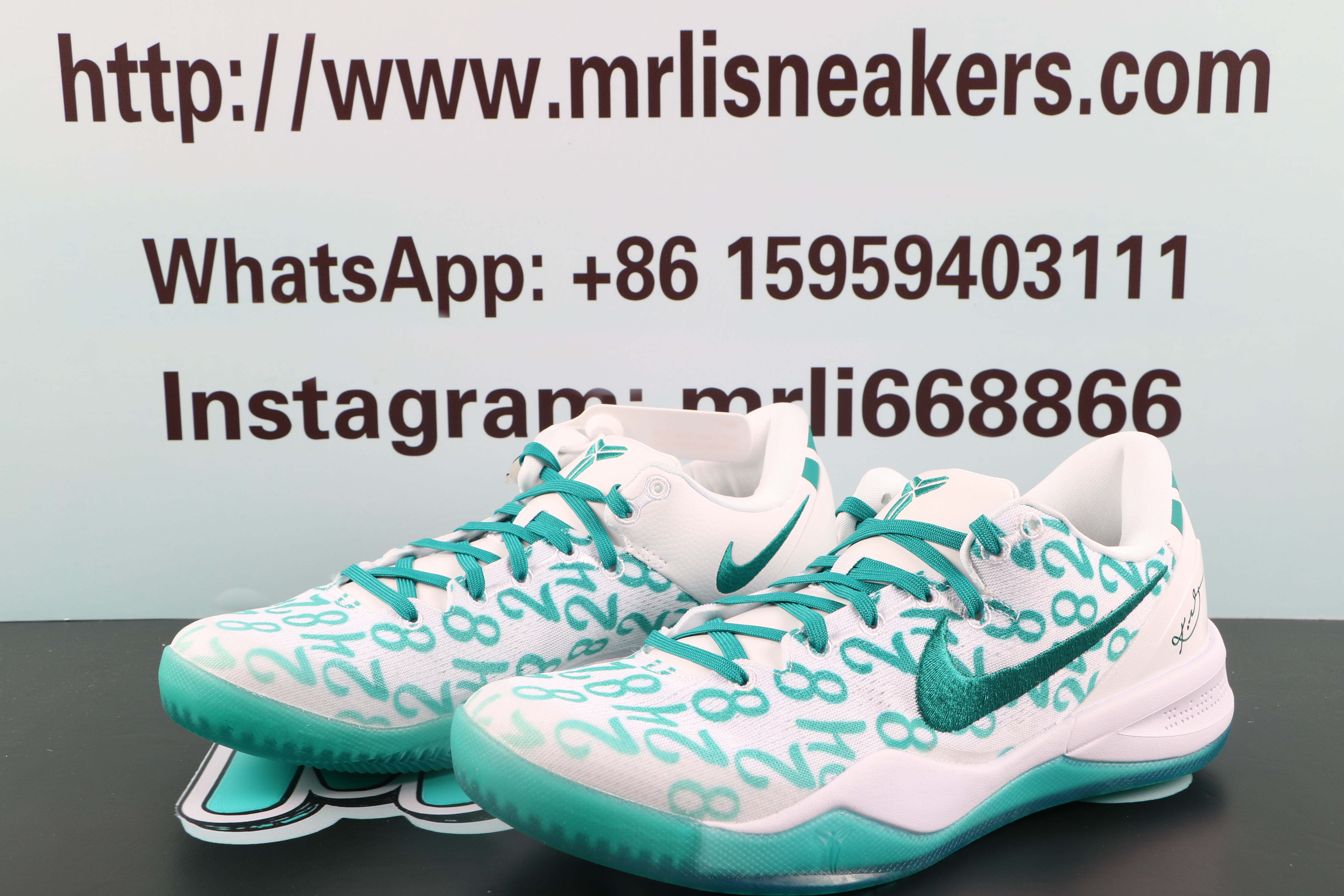Nike Kobe 8 Protro Radiant Emerald
