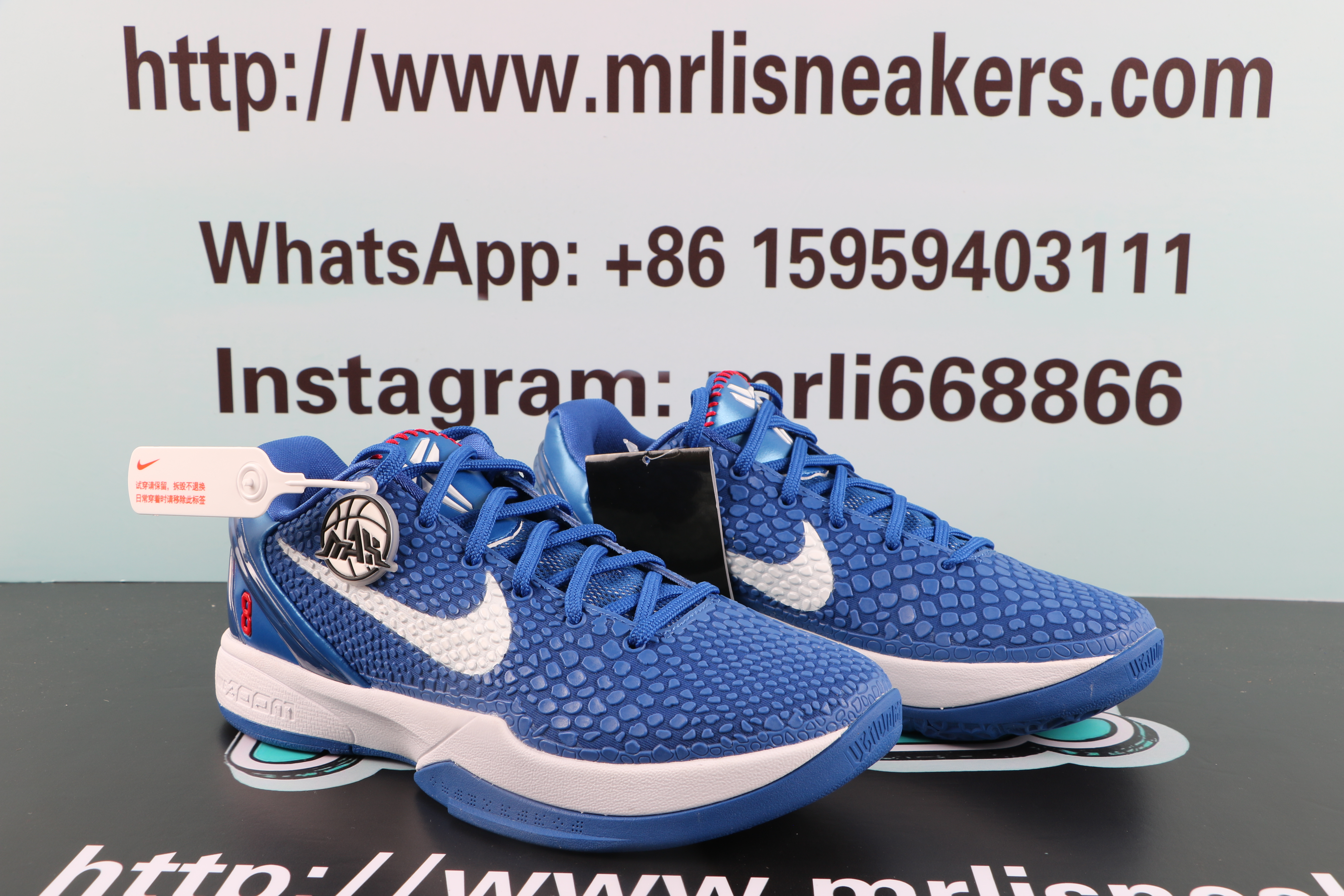 Nike Kobe 6 Protro Dodgers