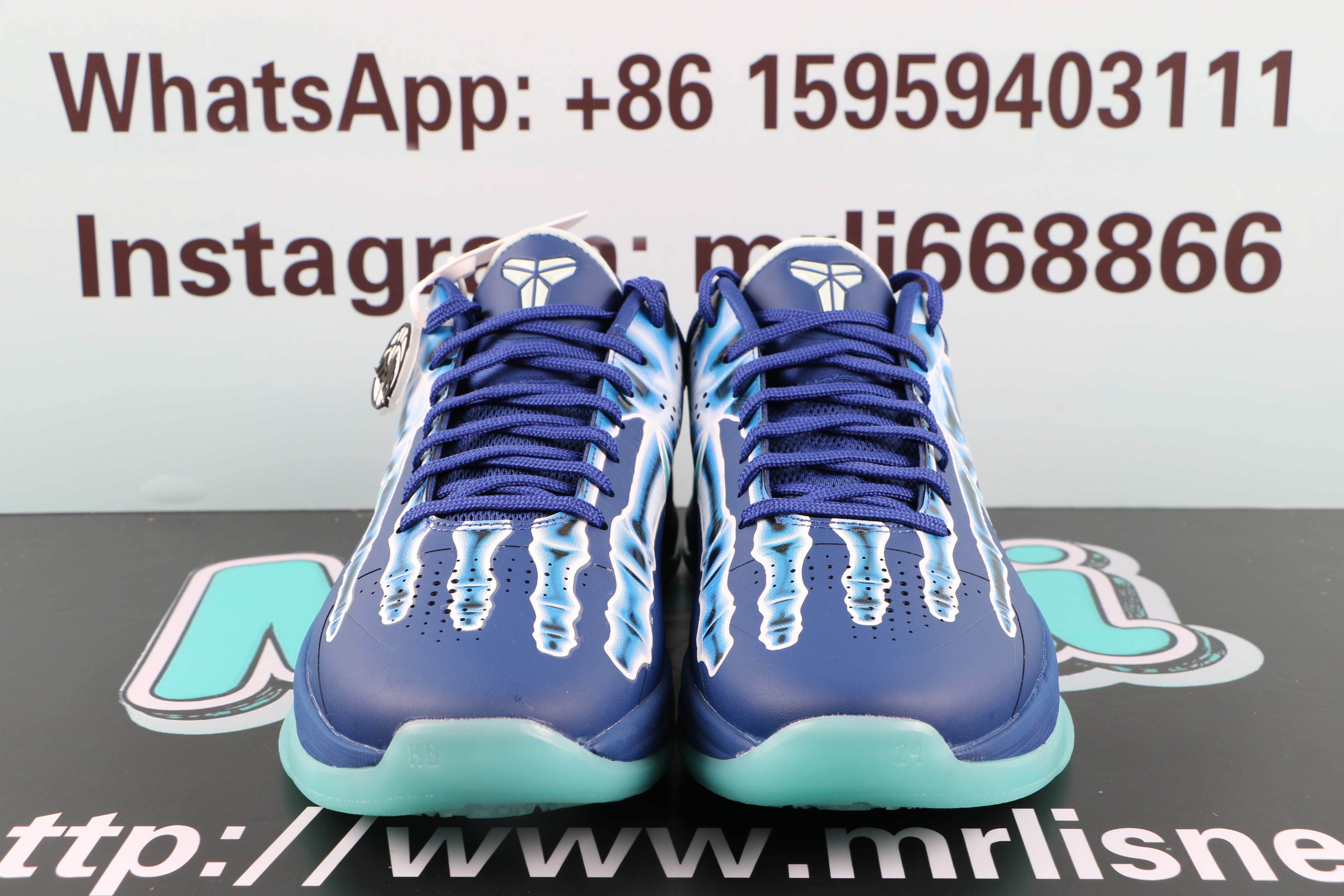 Nike Kobe 5 Protro X-Ray