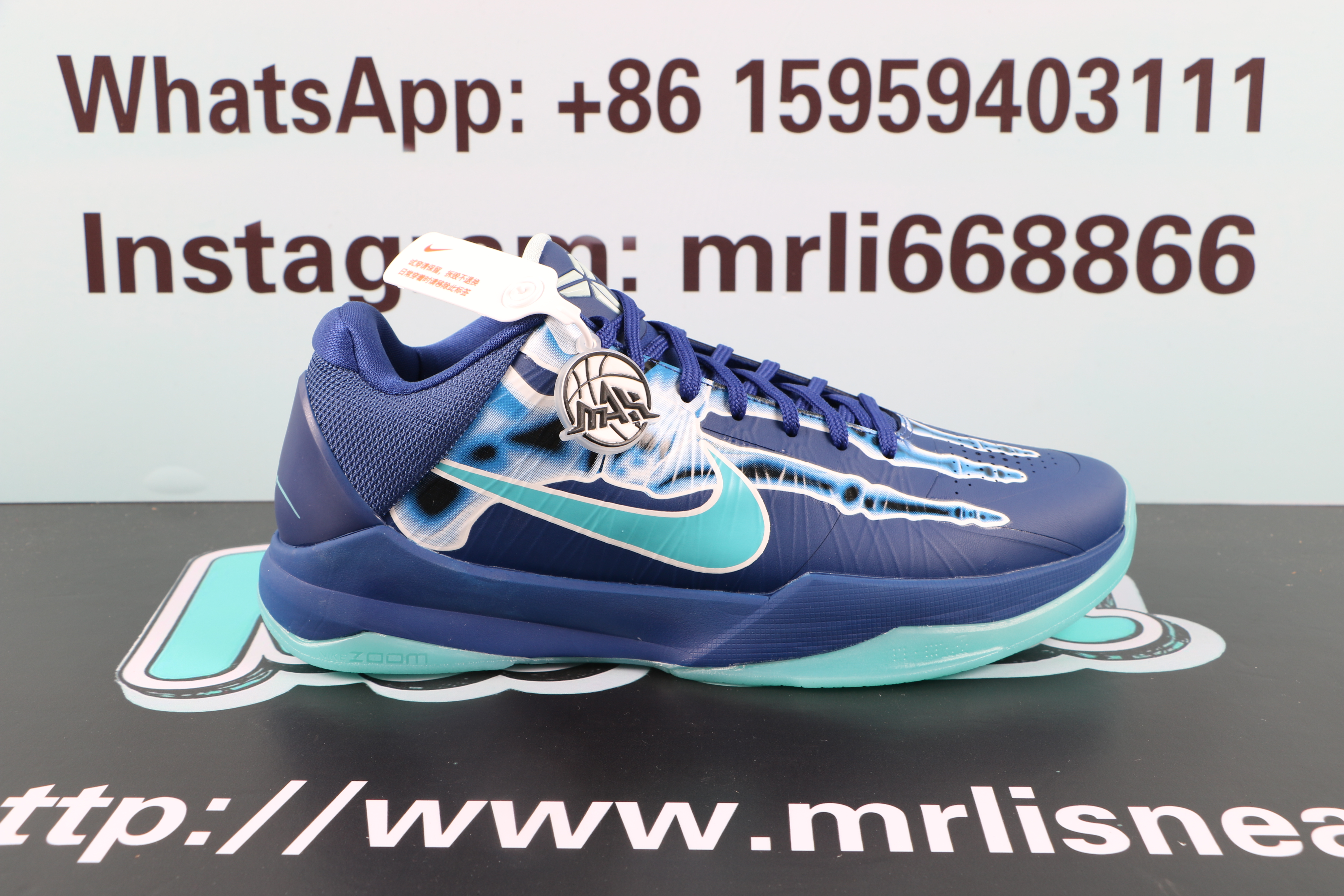 Nike Kobe 5 Protro X-Ray