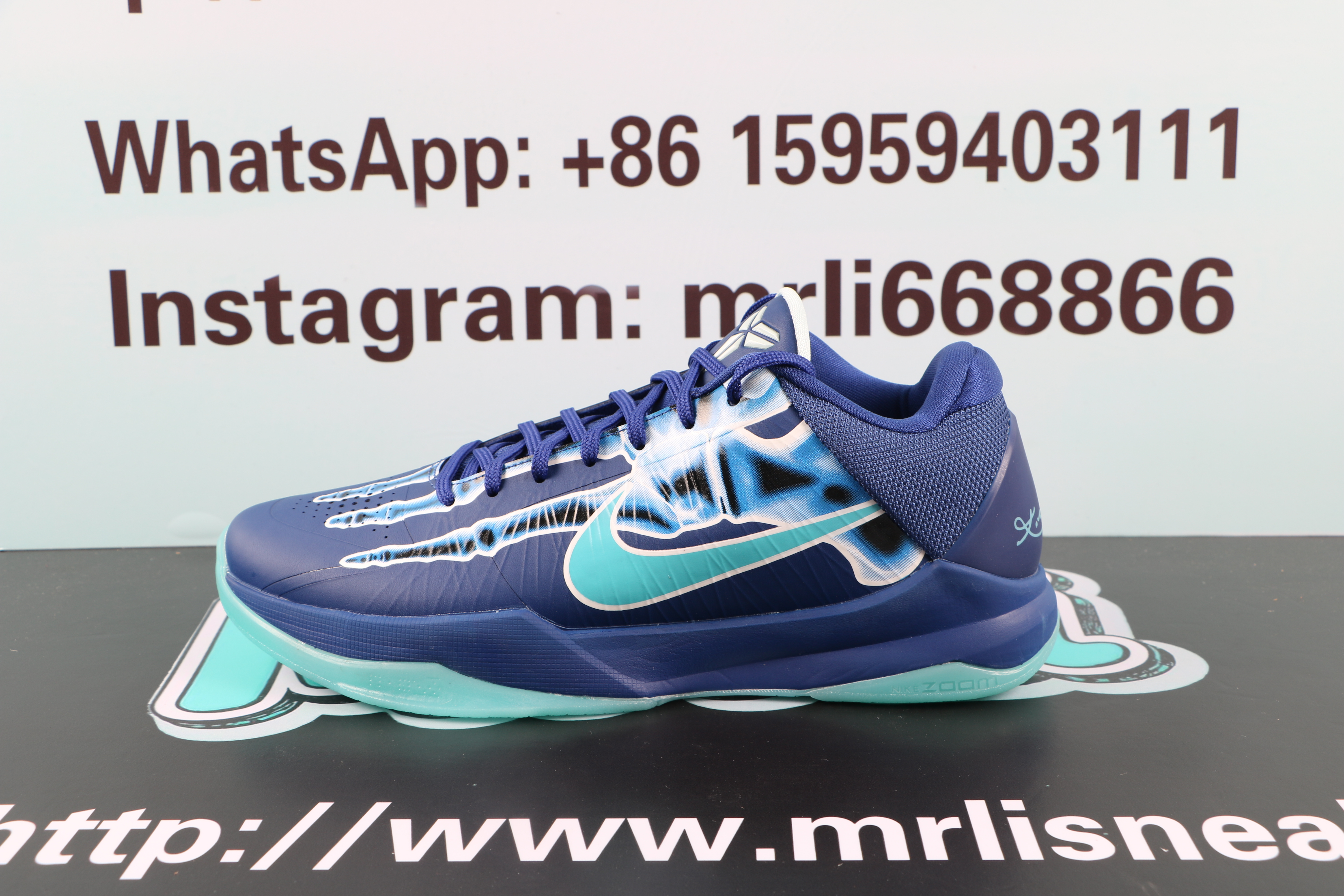 Nike Kobe 5 Protro X-Ray