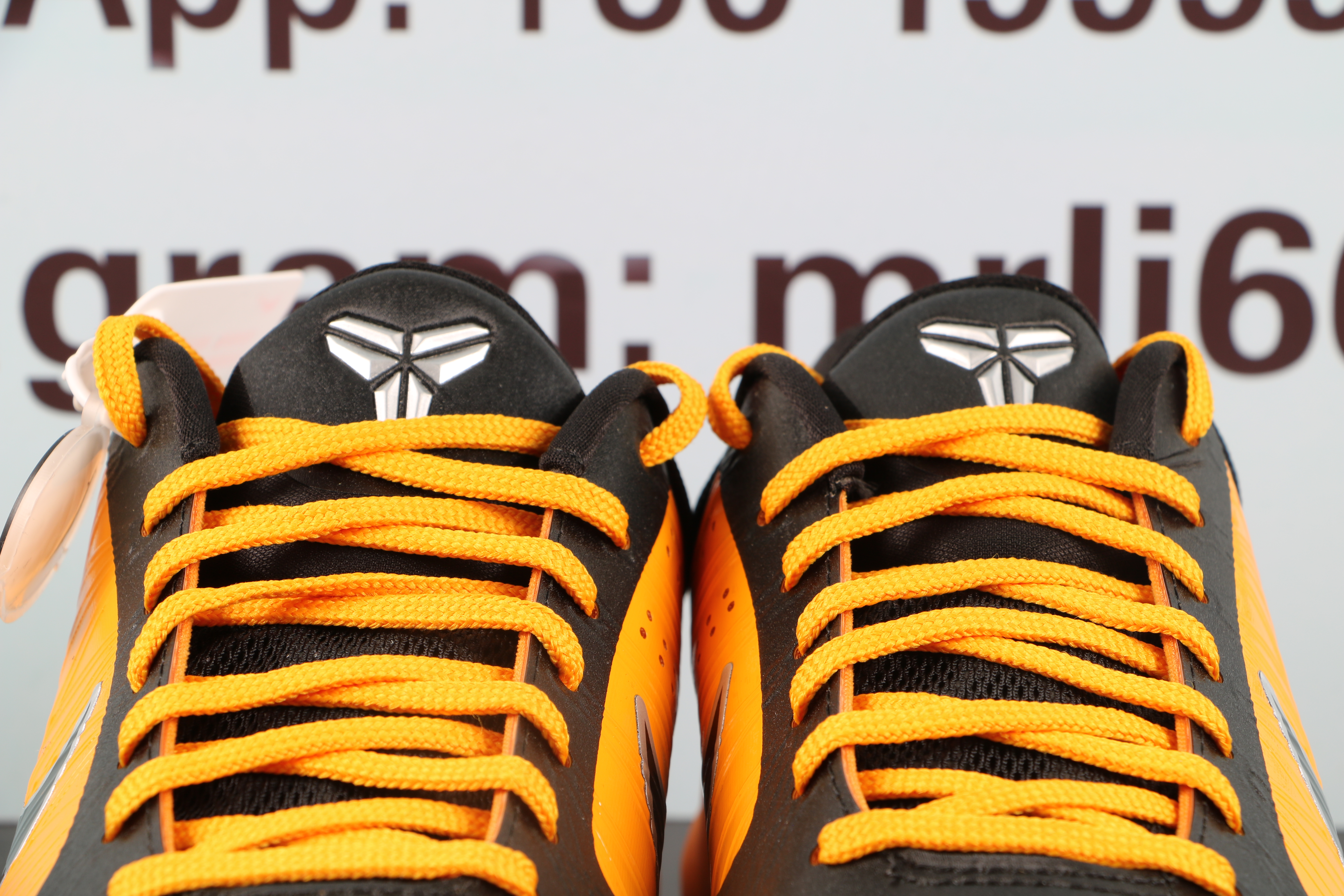 Nike Kobe 5 Protro "Bruce Lee