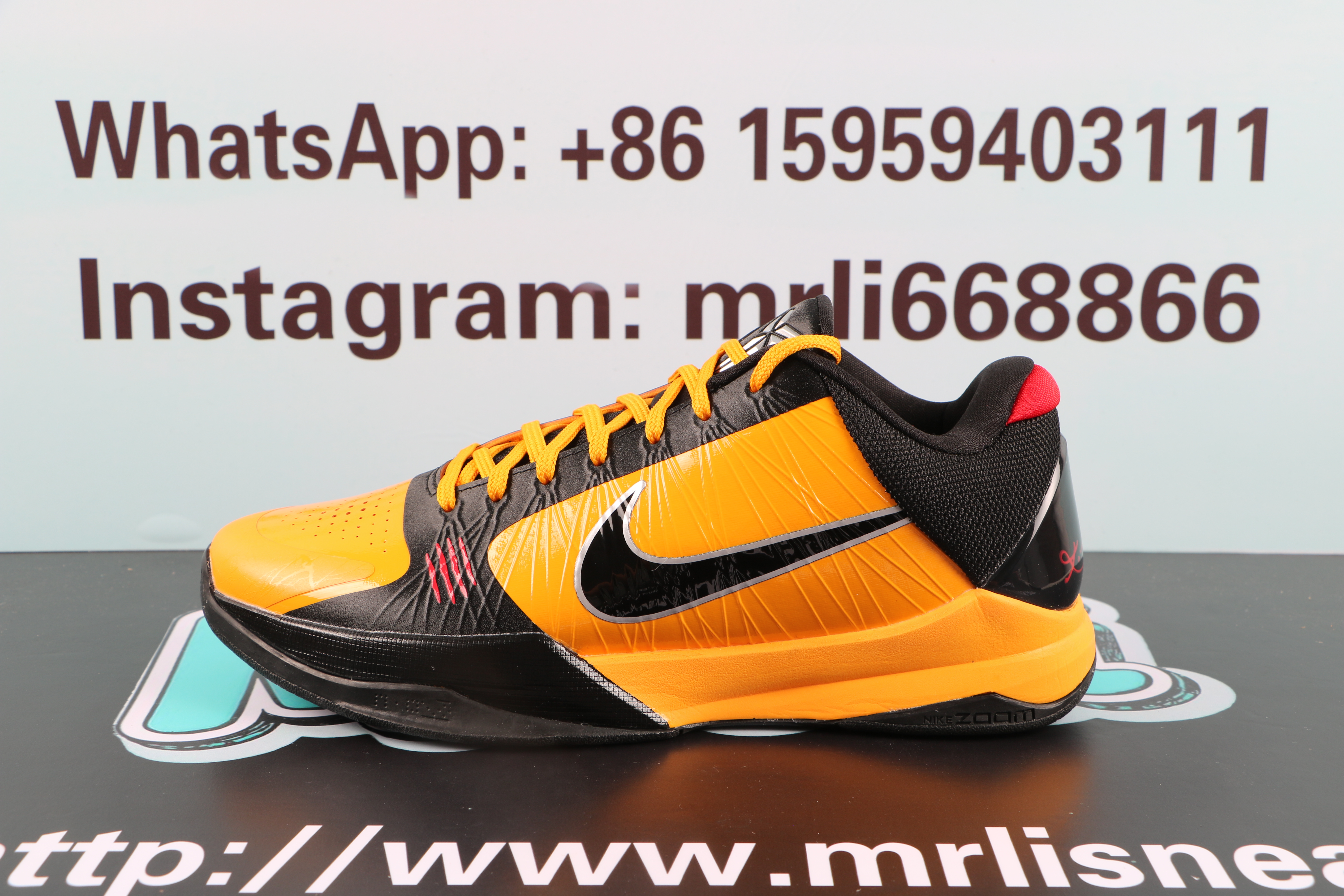 Nike Kobe 5 Protro "Bruce Lee