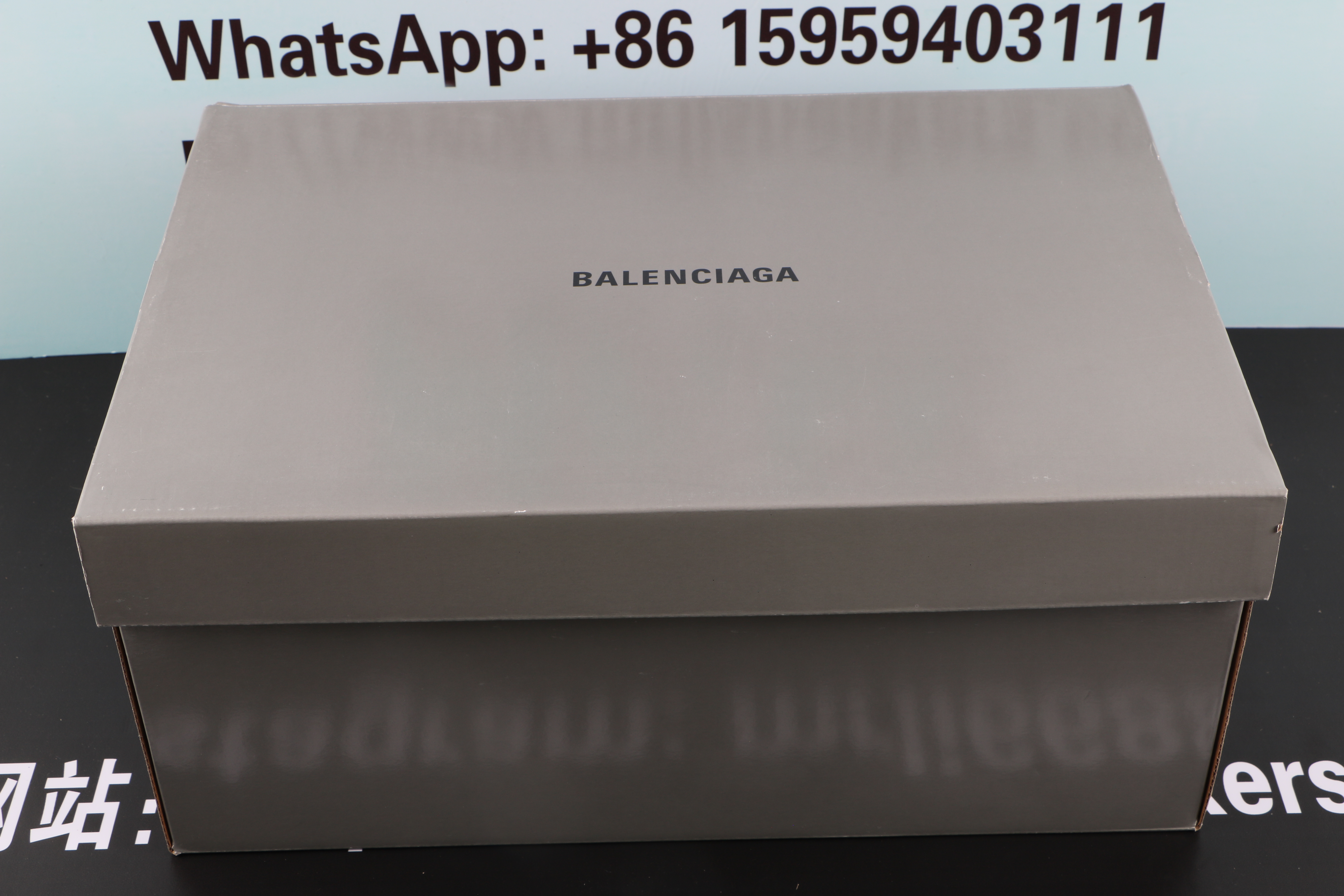 Balenciaga Cargo Sneaker White