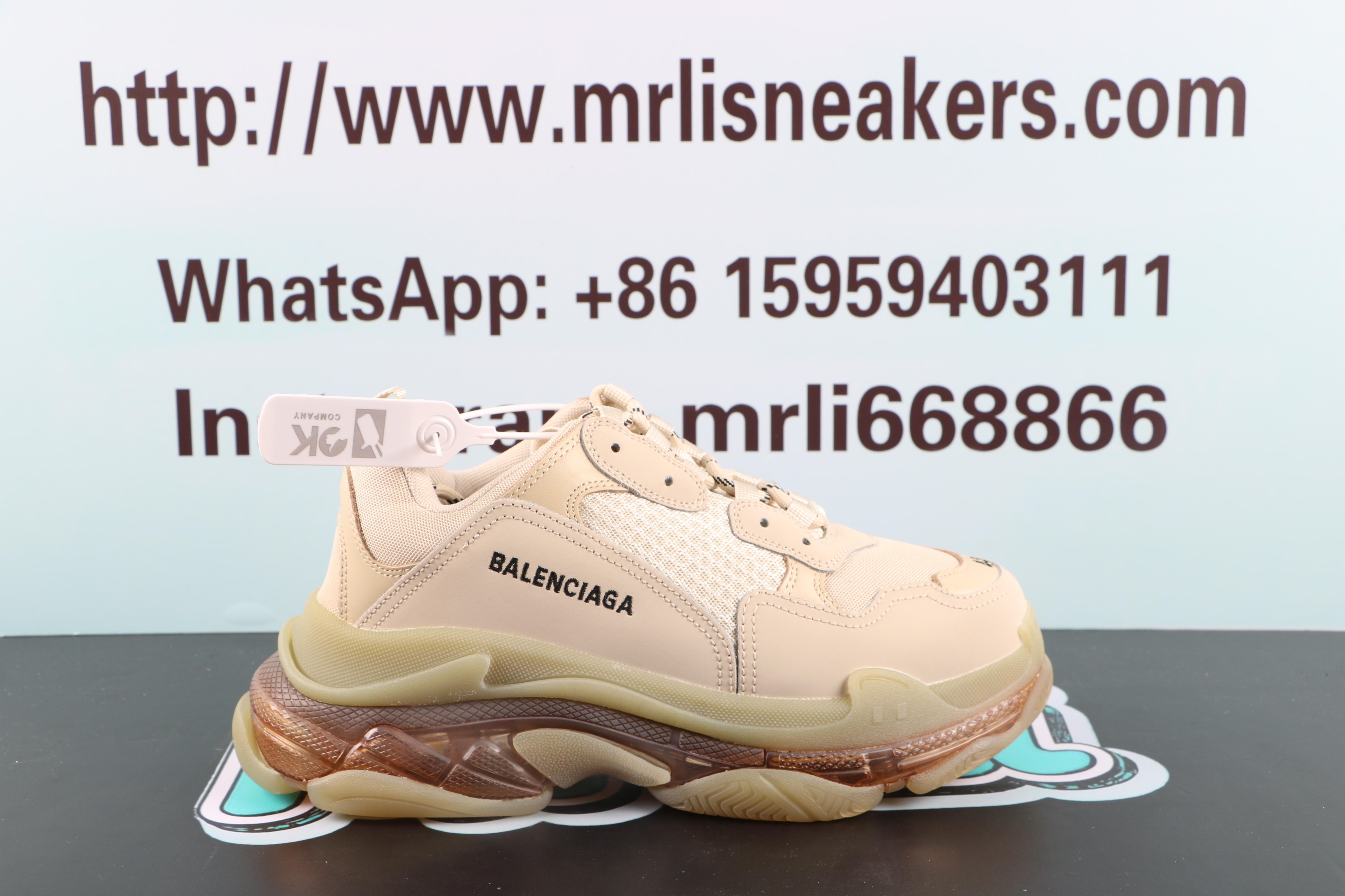 Balenciaga Triple S Off-White