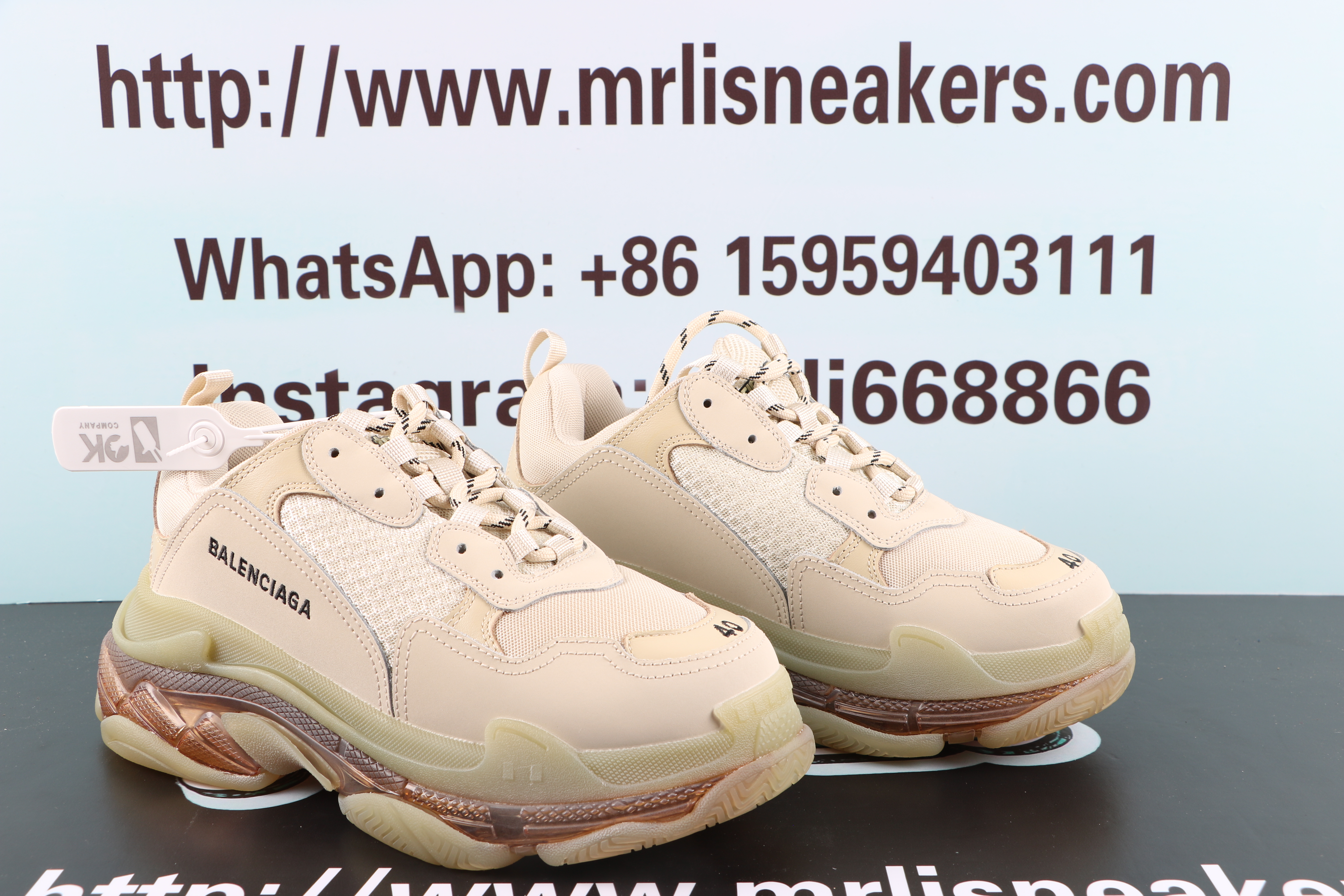 Balenciaga Triple S Off-White