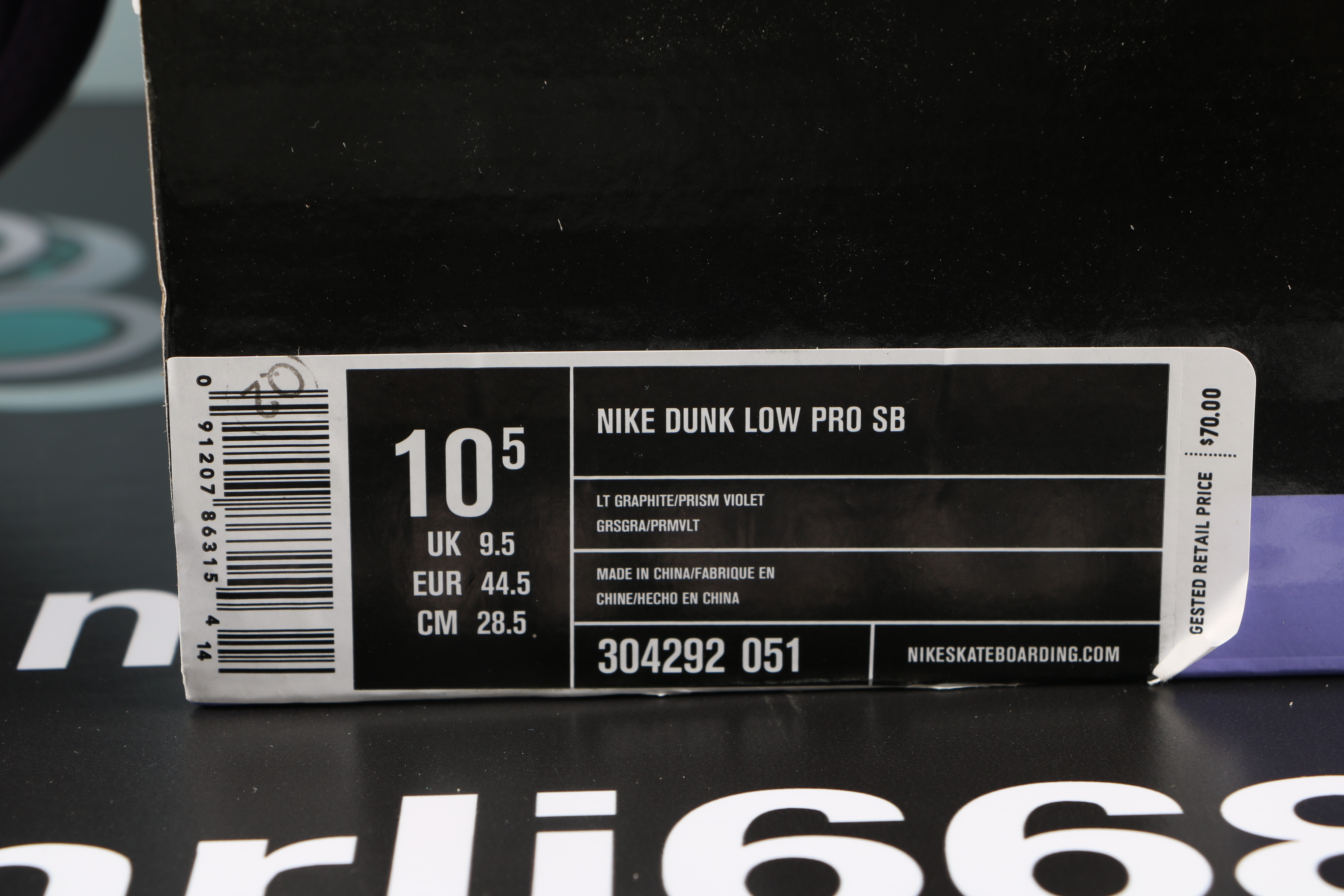 Nike Dunk SB Low Purple Pigeon