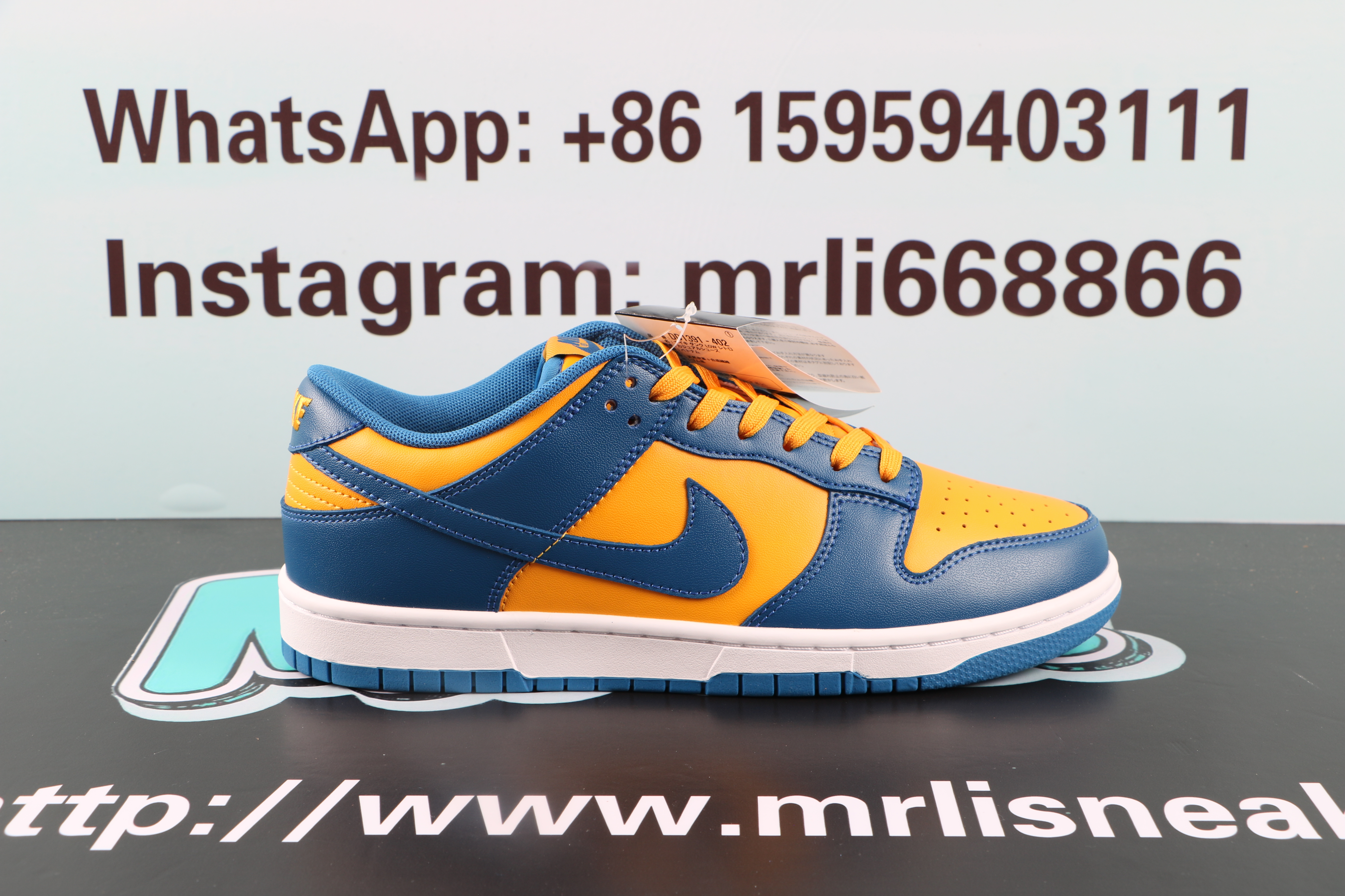 Nike Dunk Low “Warriors”