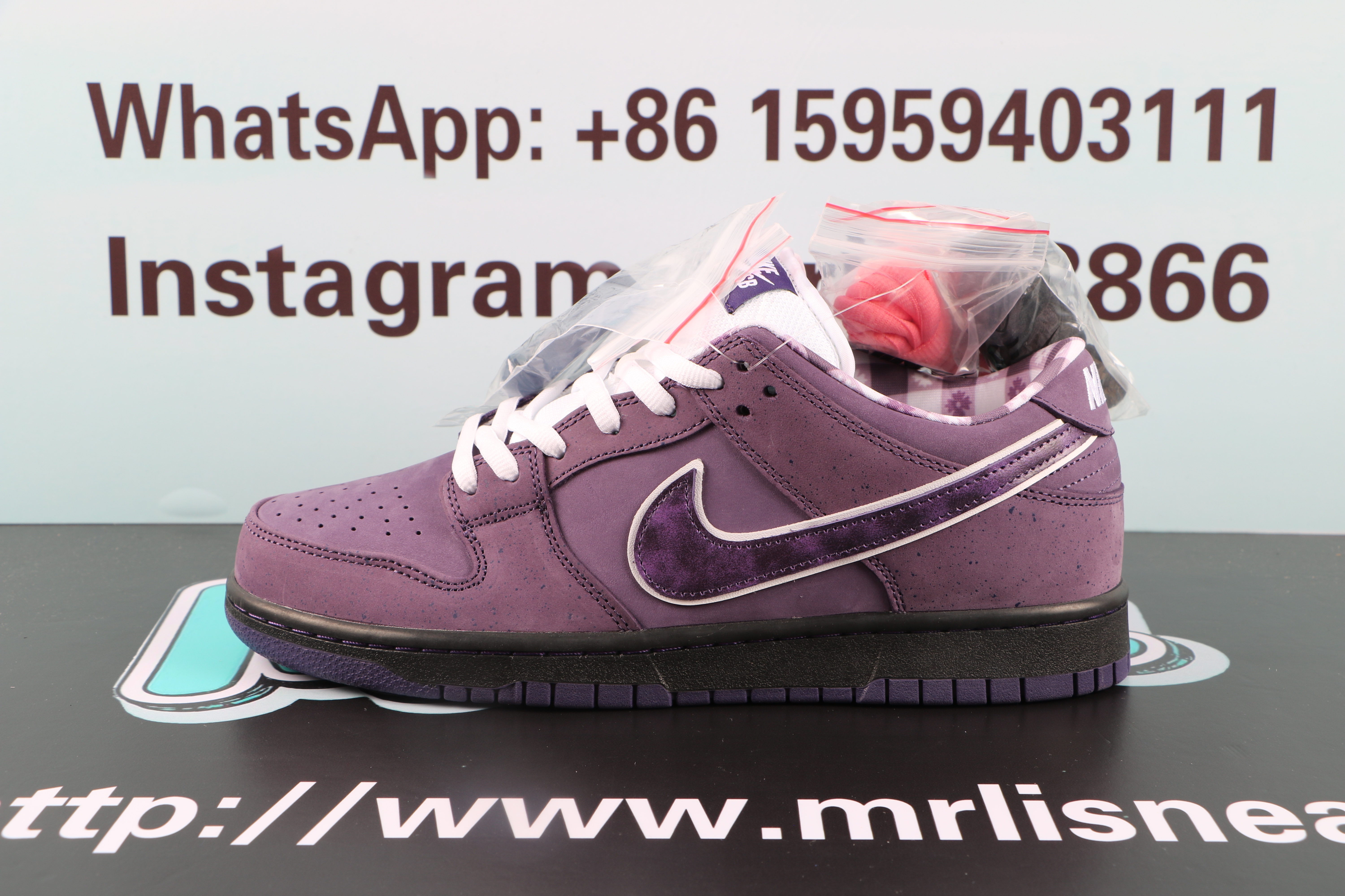 Nike SB Dunk Low Concepts Purple Lobster