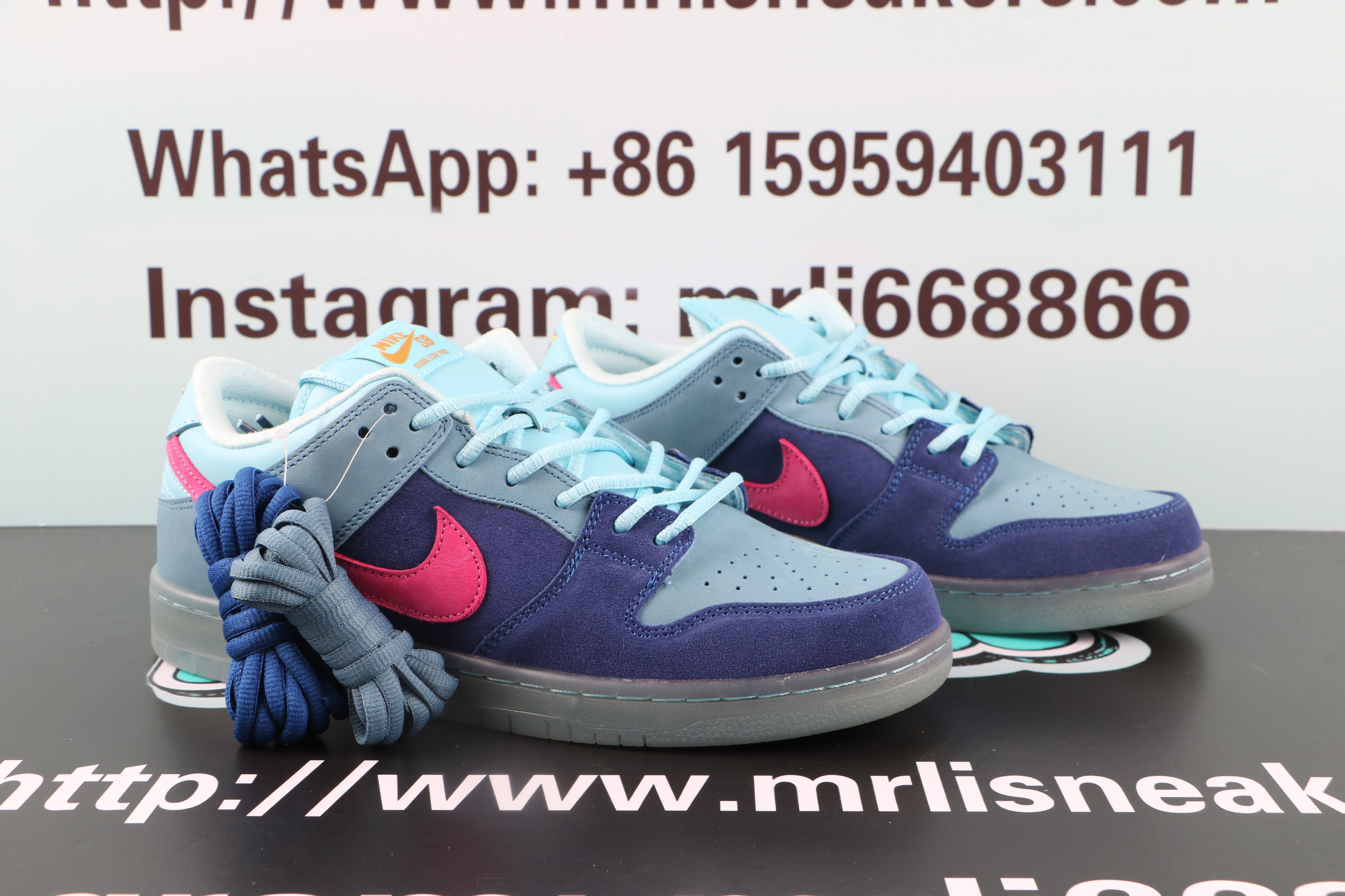 Nike SB Dunk Low Run The Jewels