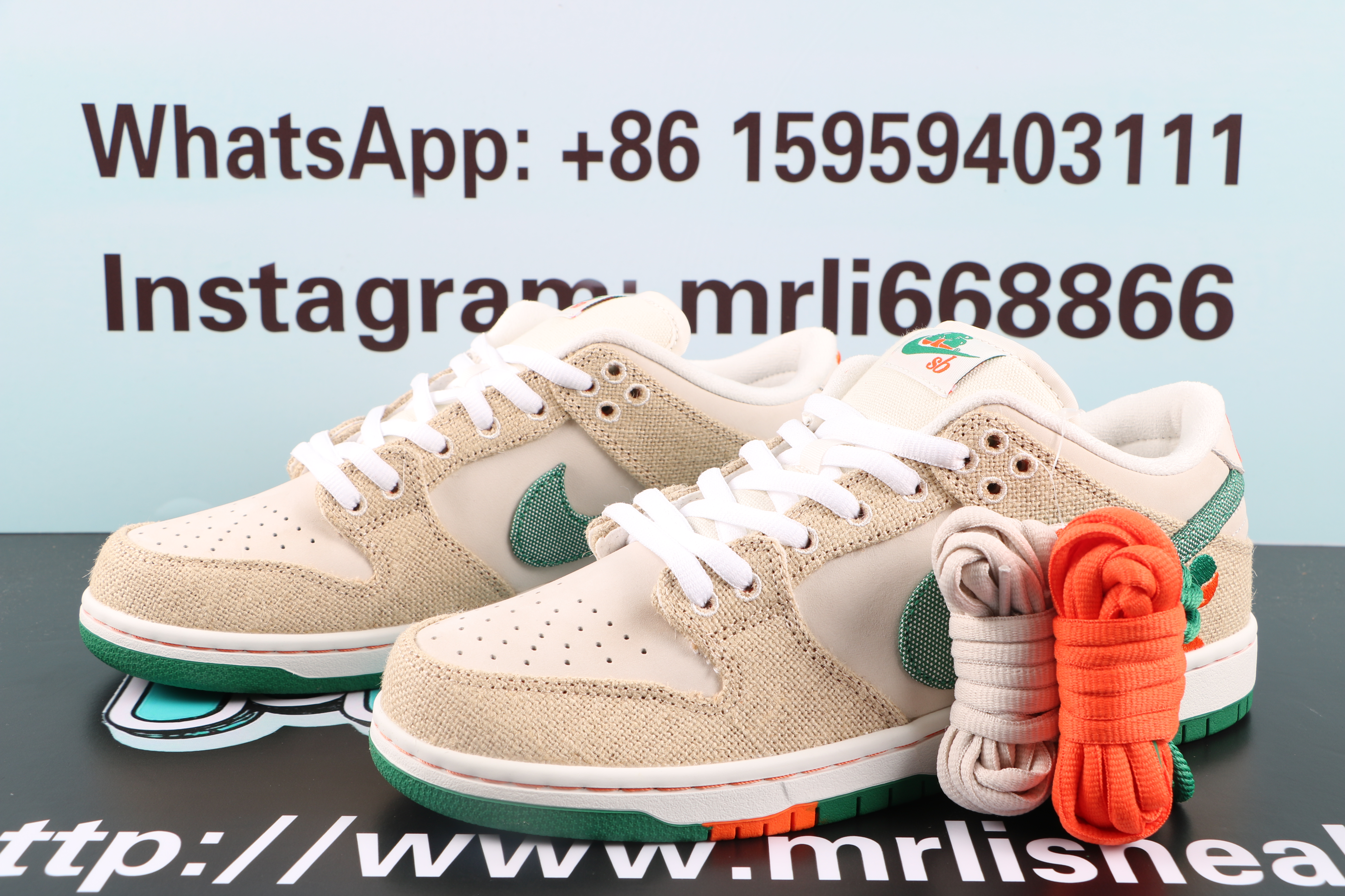 Nike SB Dunk Low Jarritos (QY Facyory)