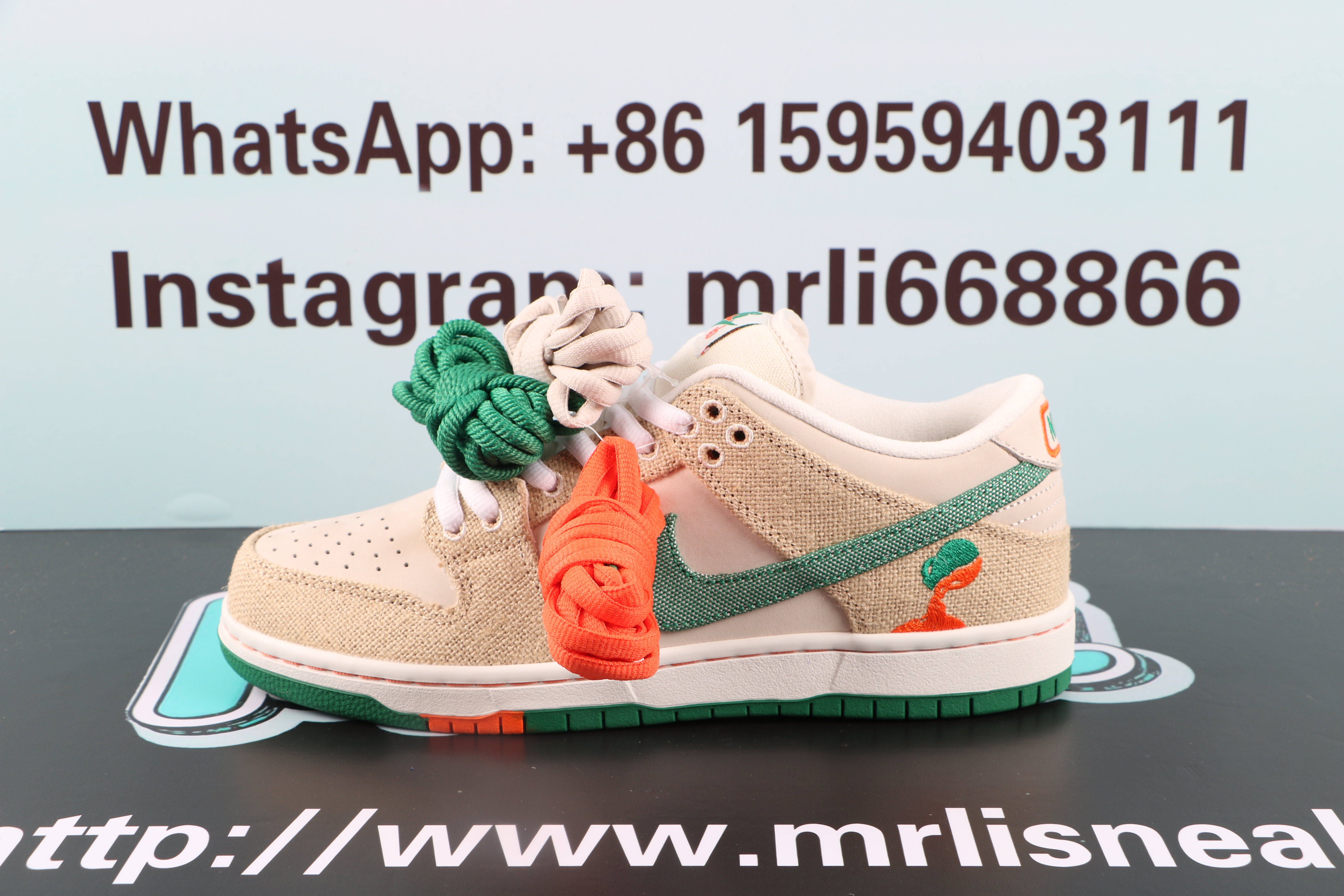 Nike SB Dunk Low Jarritos (QY Facyory)