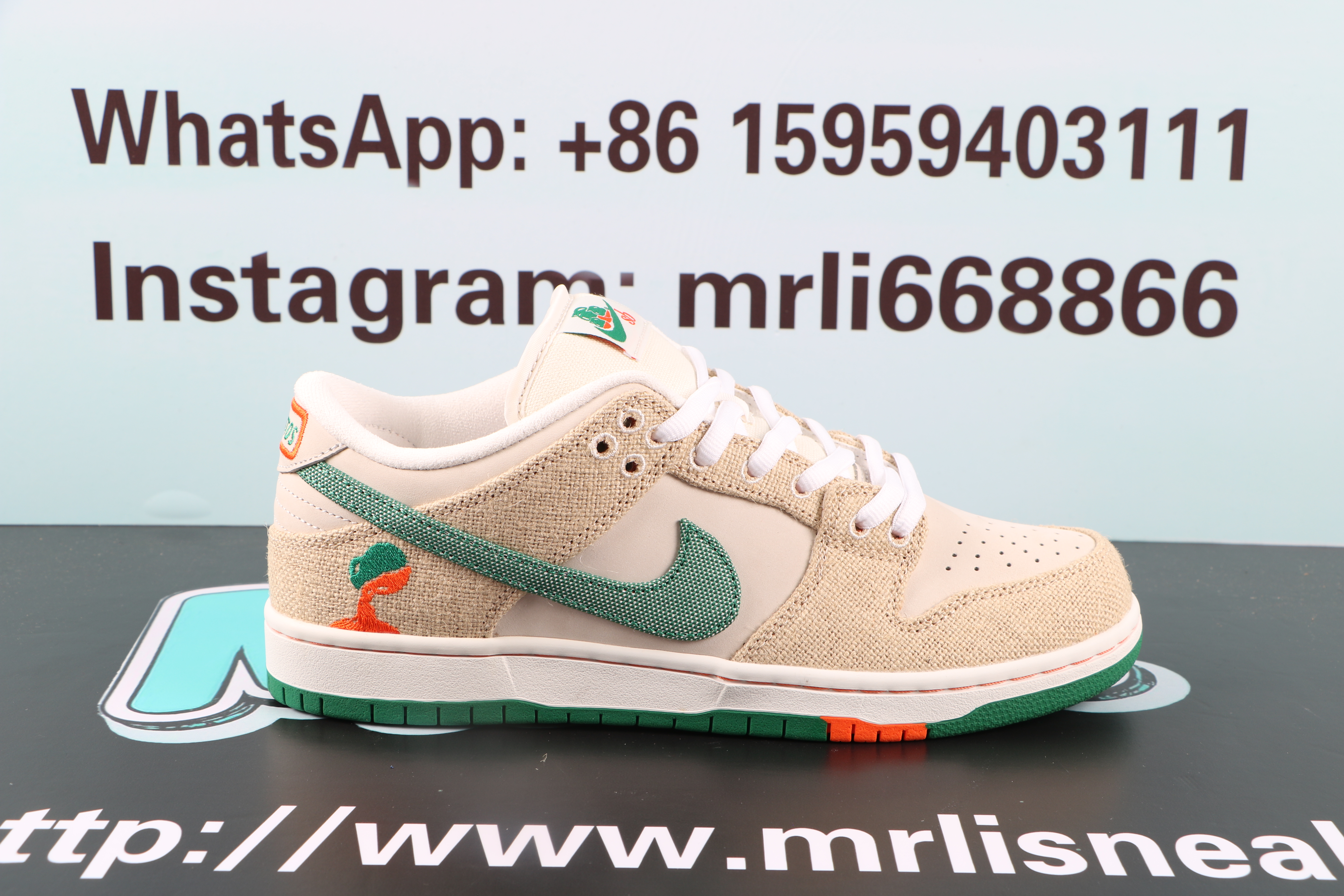 Nike SB Dunk Low Jarritos (QY Facyory)