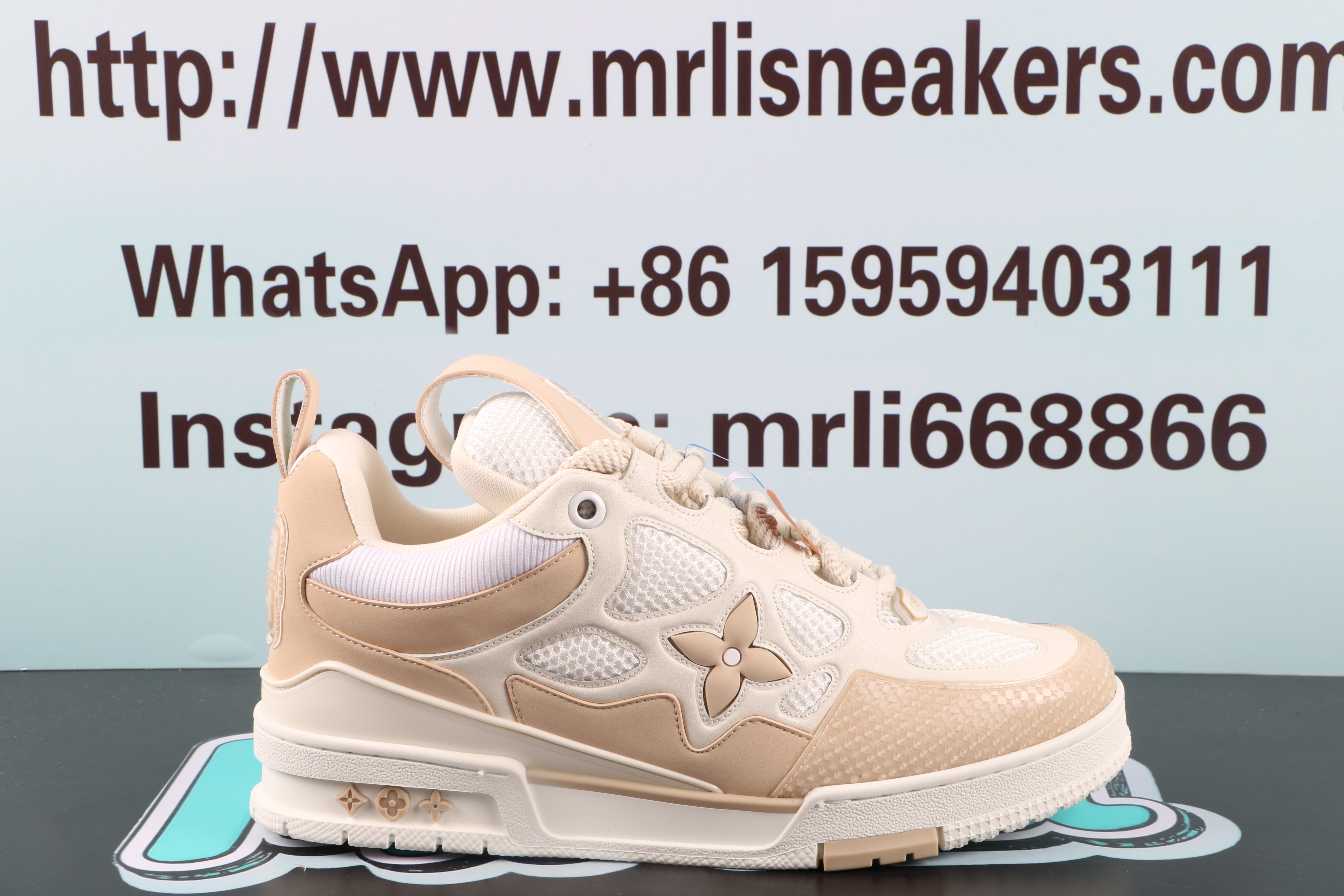 Louis Vuitton LV Skate Sneaker Beige White