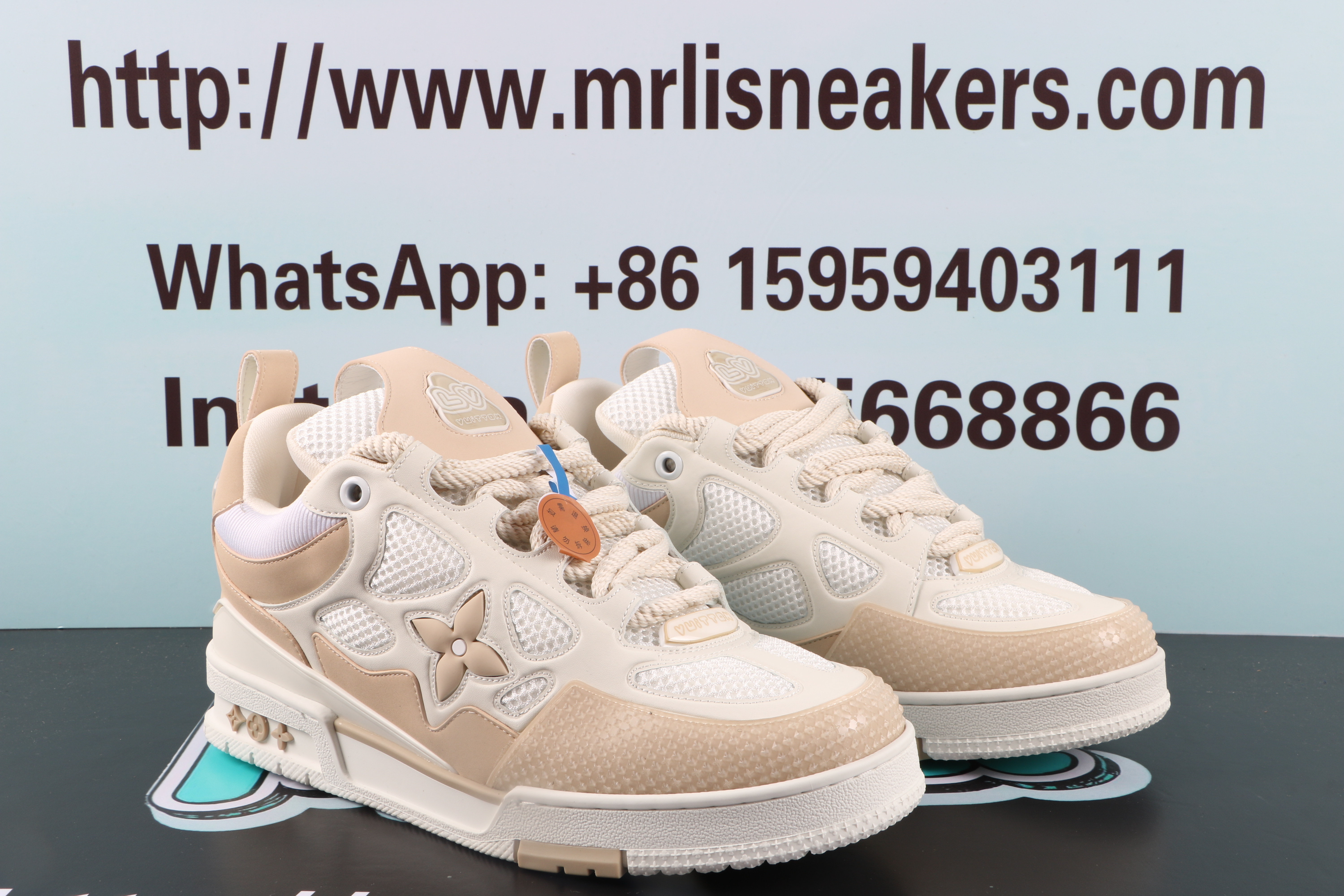 Louis Vuitton LV Skate Sneaker Beige White