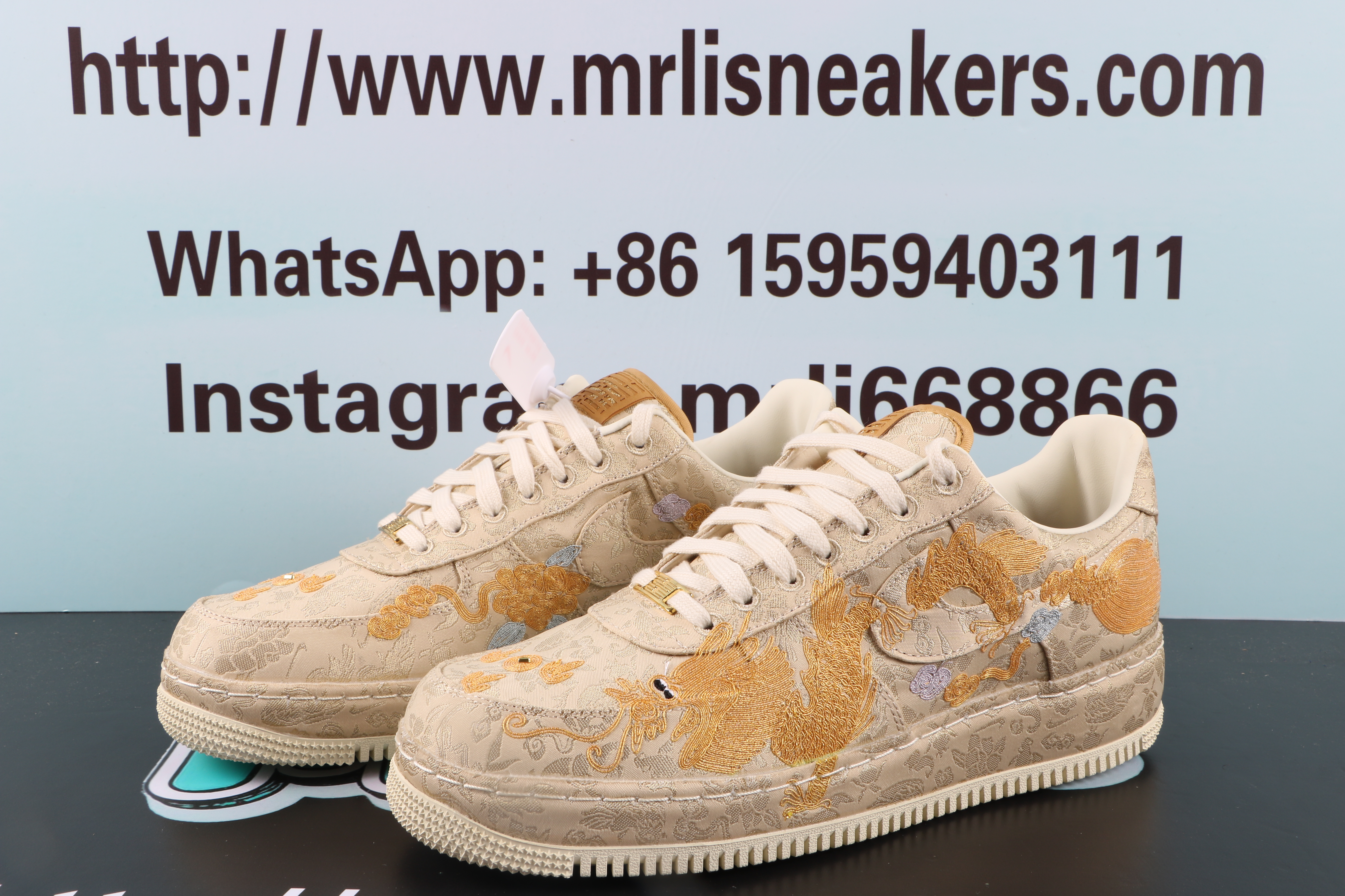Nike Air Force 1 Low '07 Year of the Dragon