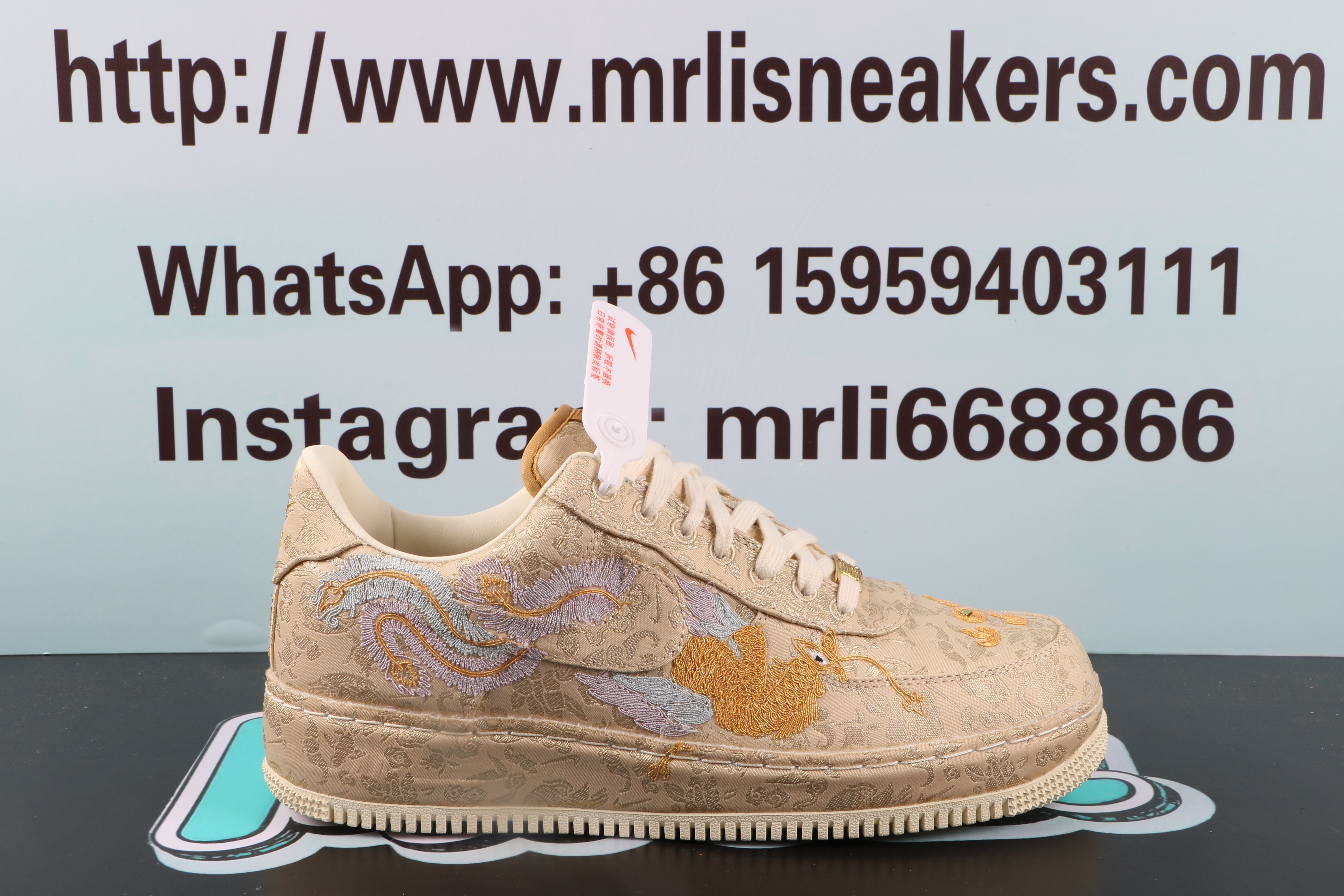 Nike Air Force 1 Low '07 Year of the Dragon