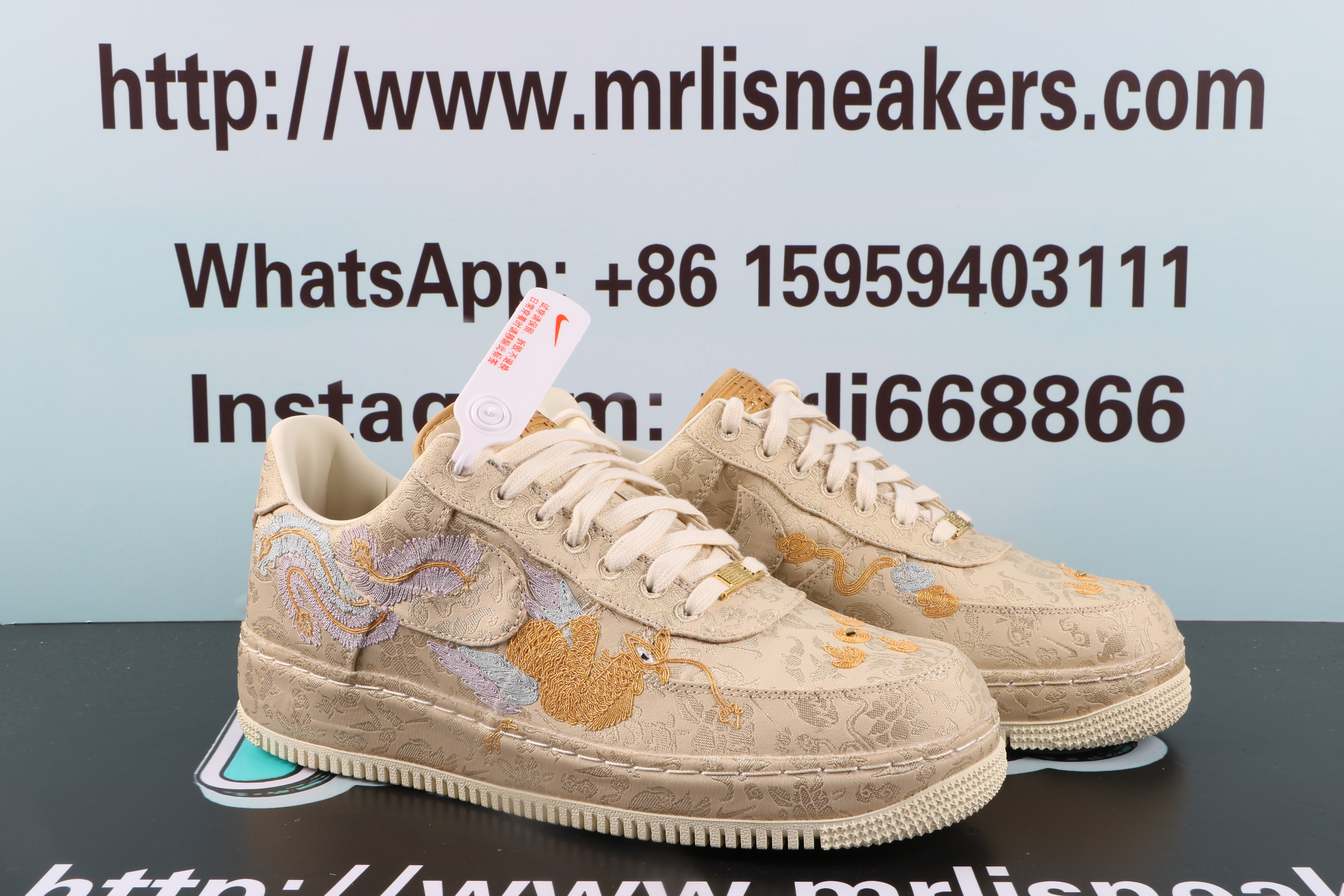 Nike Air Force 1 Low '07 Year of the Dragon