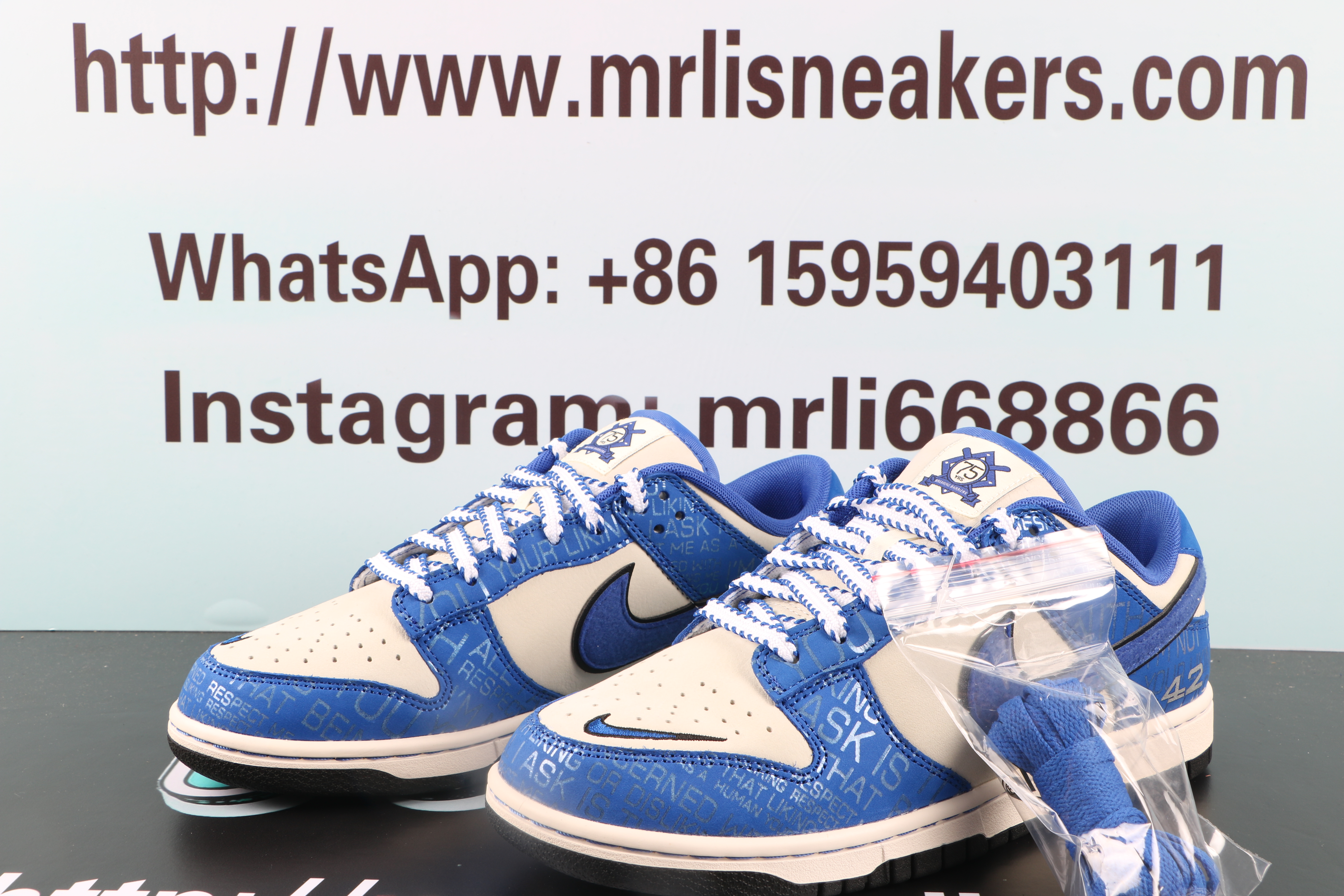 Nk SB Dunk Low "Jackie Robinson"