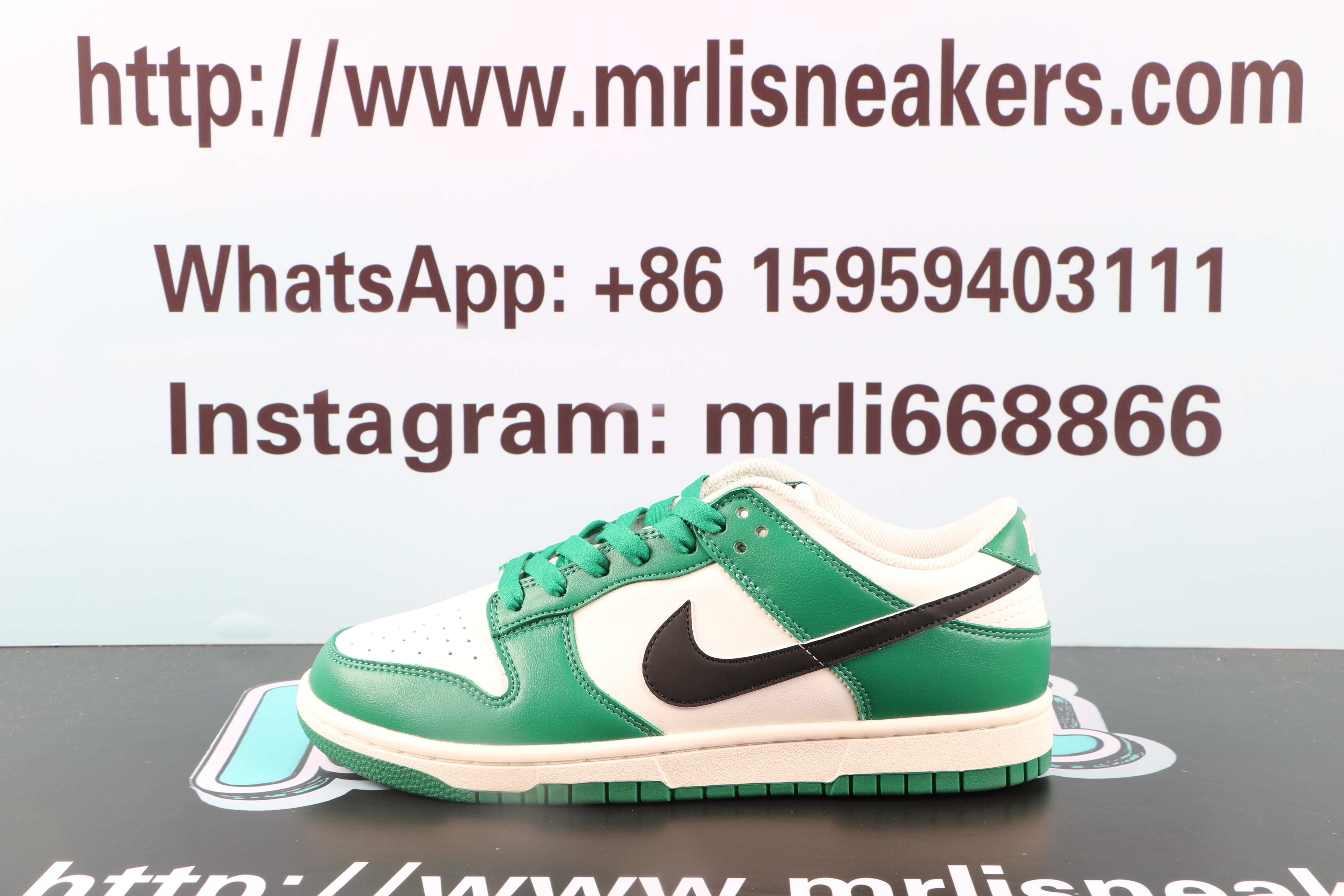 Nike SB Dunk Low"Lottery"