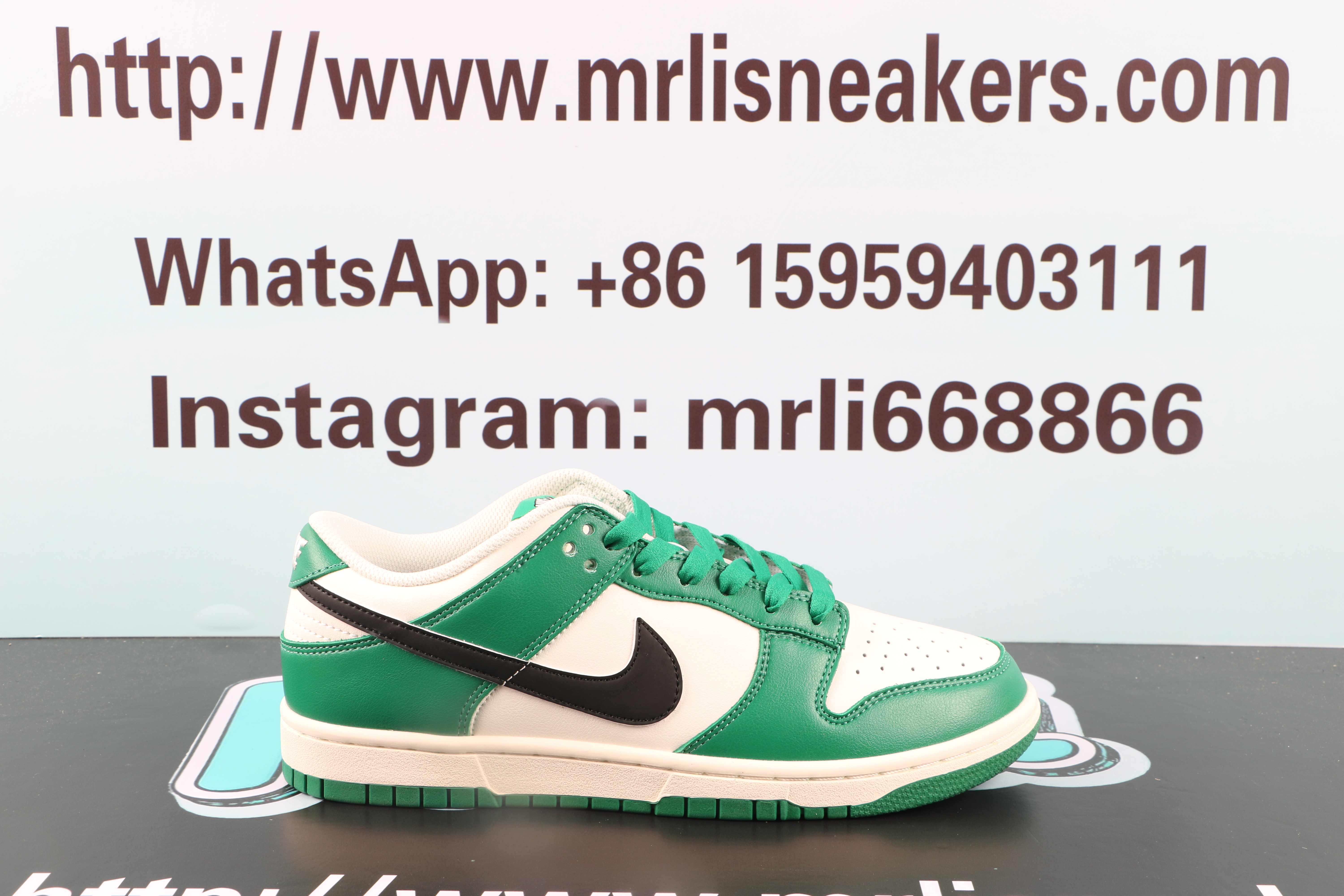 Nike SB Dunk Low"Lottery"