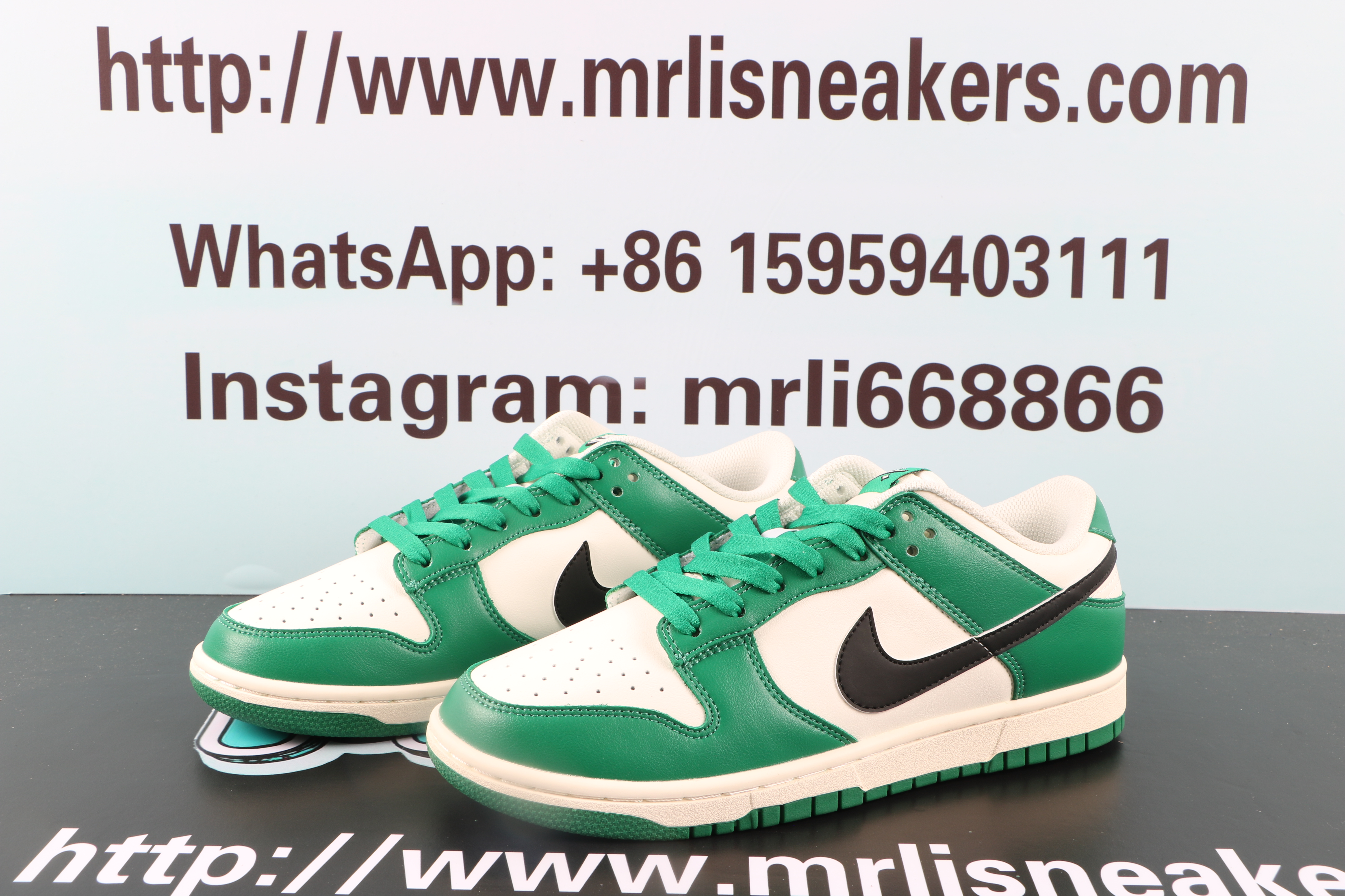 Nike SB Dunk Low"Lottery"