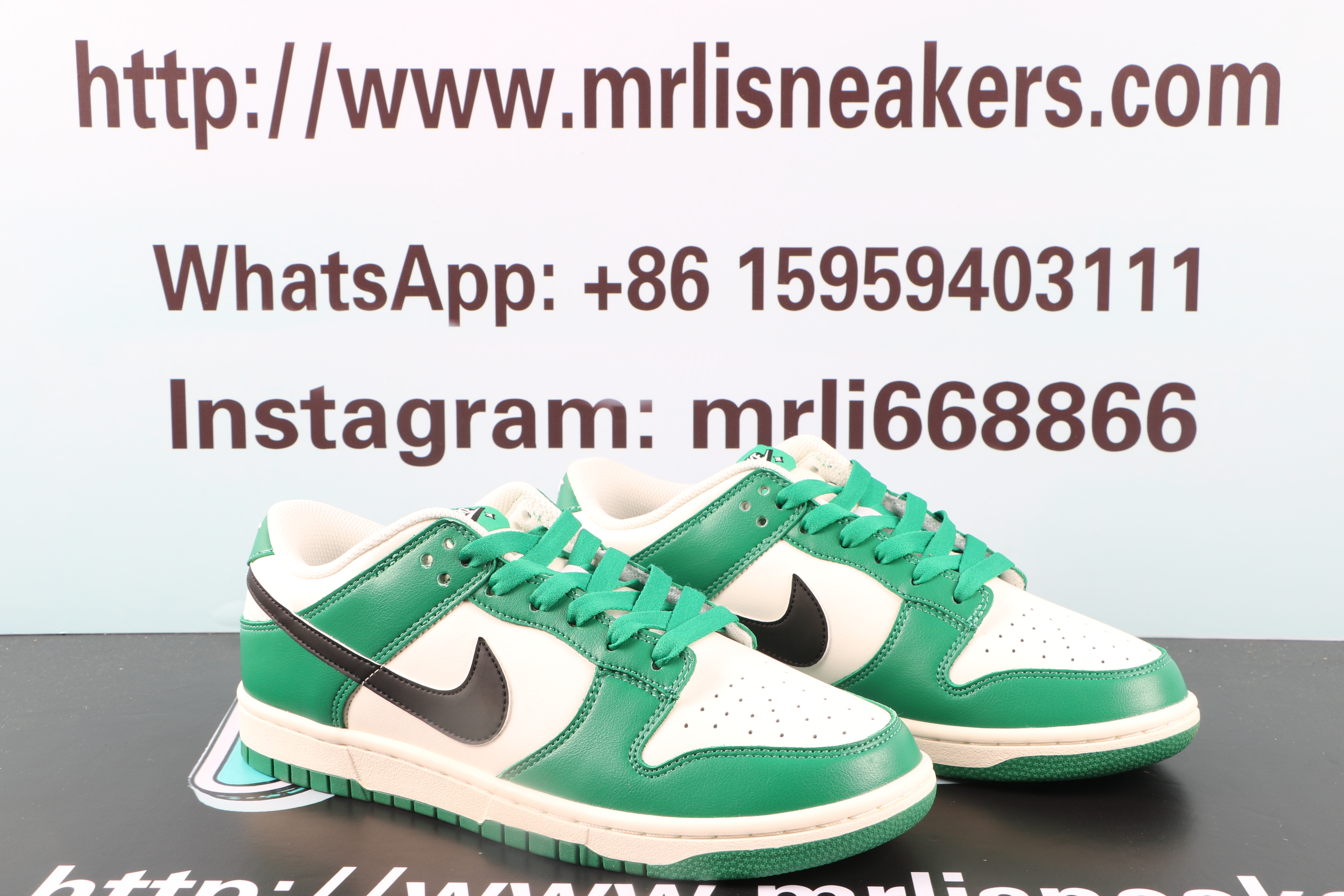 Nike SB Dunk Low"Lottery"
