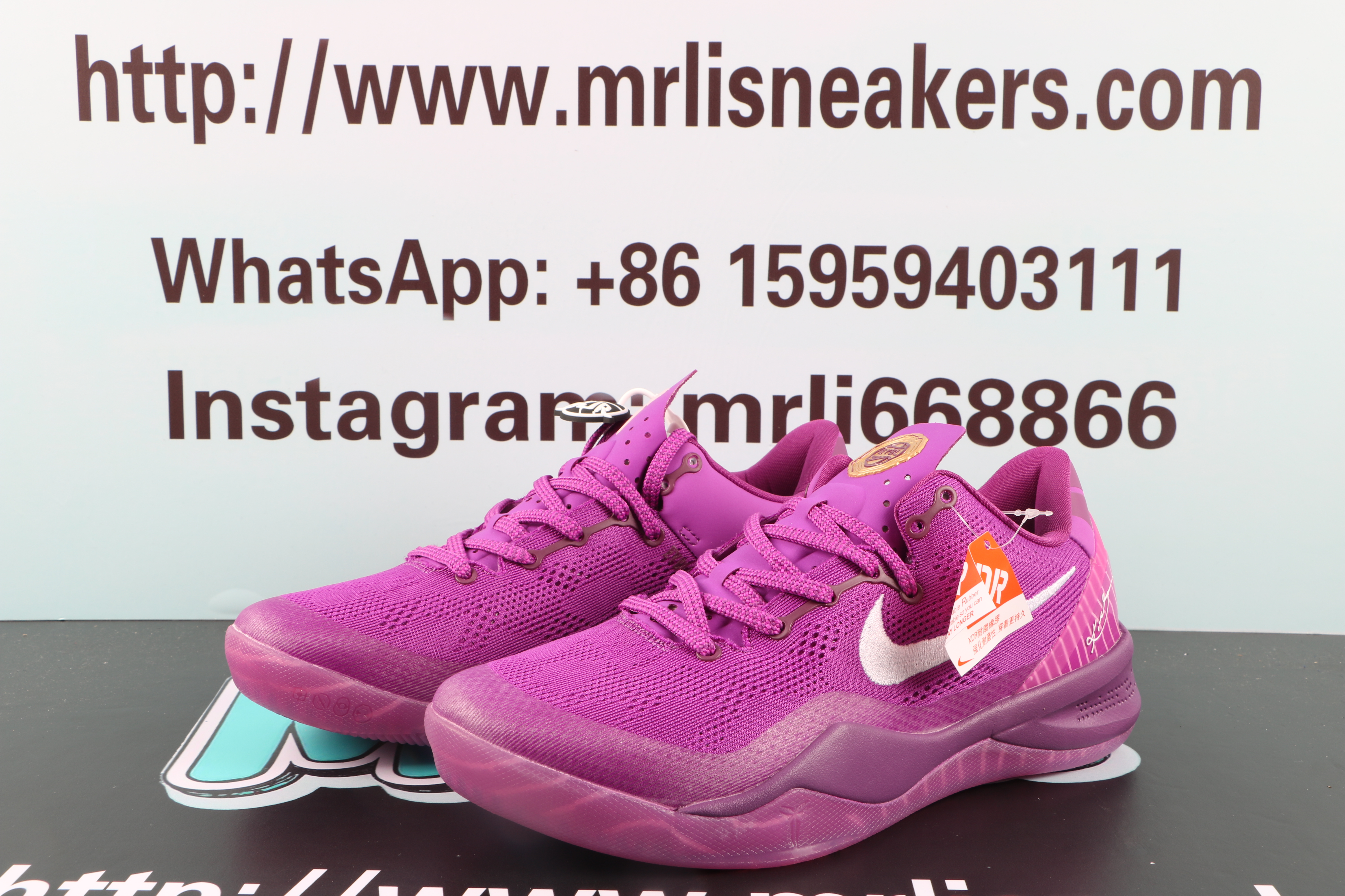 Nike Kobe 8 Protro EYBL
