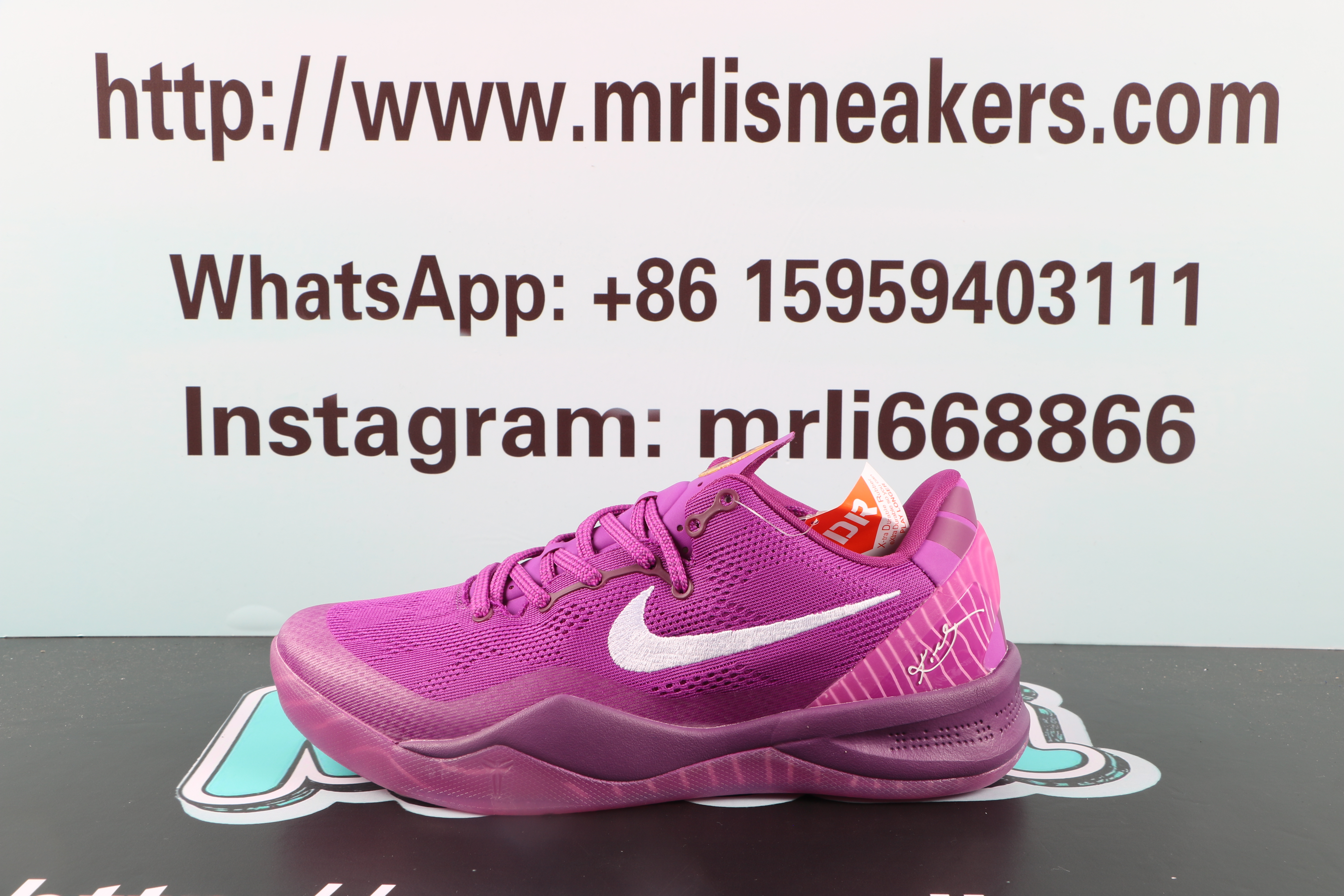 Nike Kobe 8 Protro EYBL